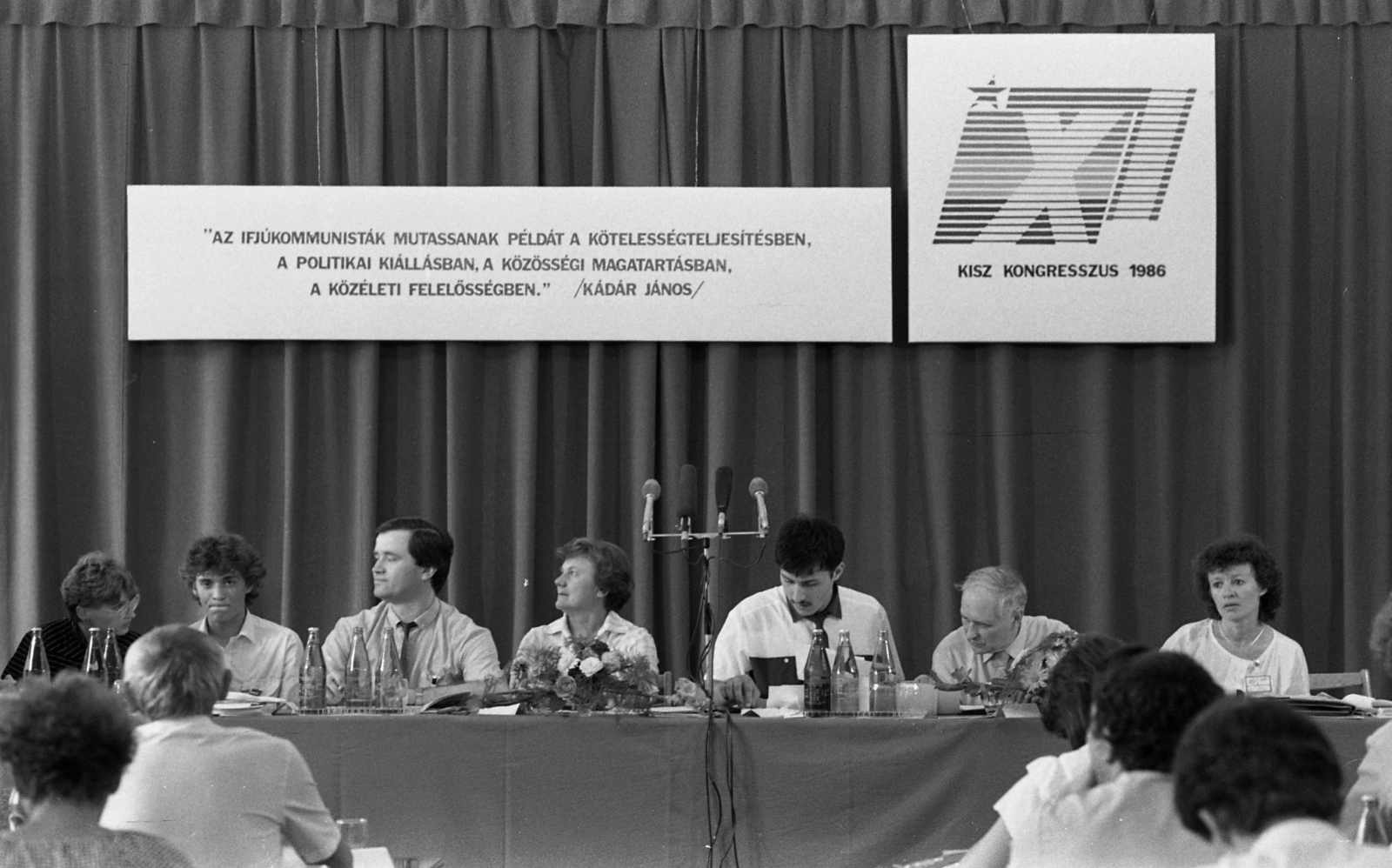 Hungary, Budapest VI., Dózsa György út 84. MÉMOSZ (Magyarországi Építőipari Munkások Országos Szövetsége) székháza, szekcióülés a KISZ XI. Kongresszusán., 1986, Urbán Tamás, Budapest, Fortepan #125617