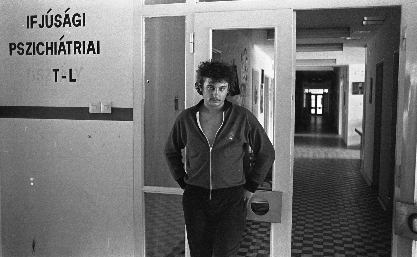 Hungary, Szigetvár, Városi Kórház, Gyermek- és Ifjúságpszichiátriai osztály bejárata., 1983, Urbán Tamás, medical institution, Fortepan #125917