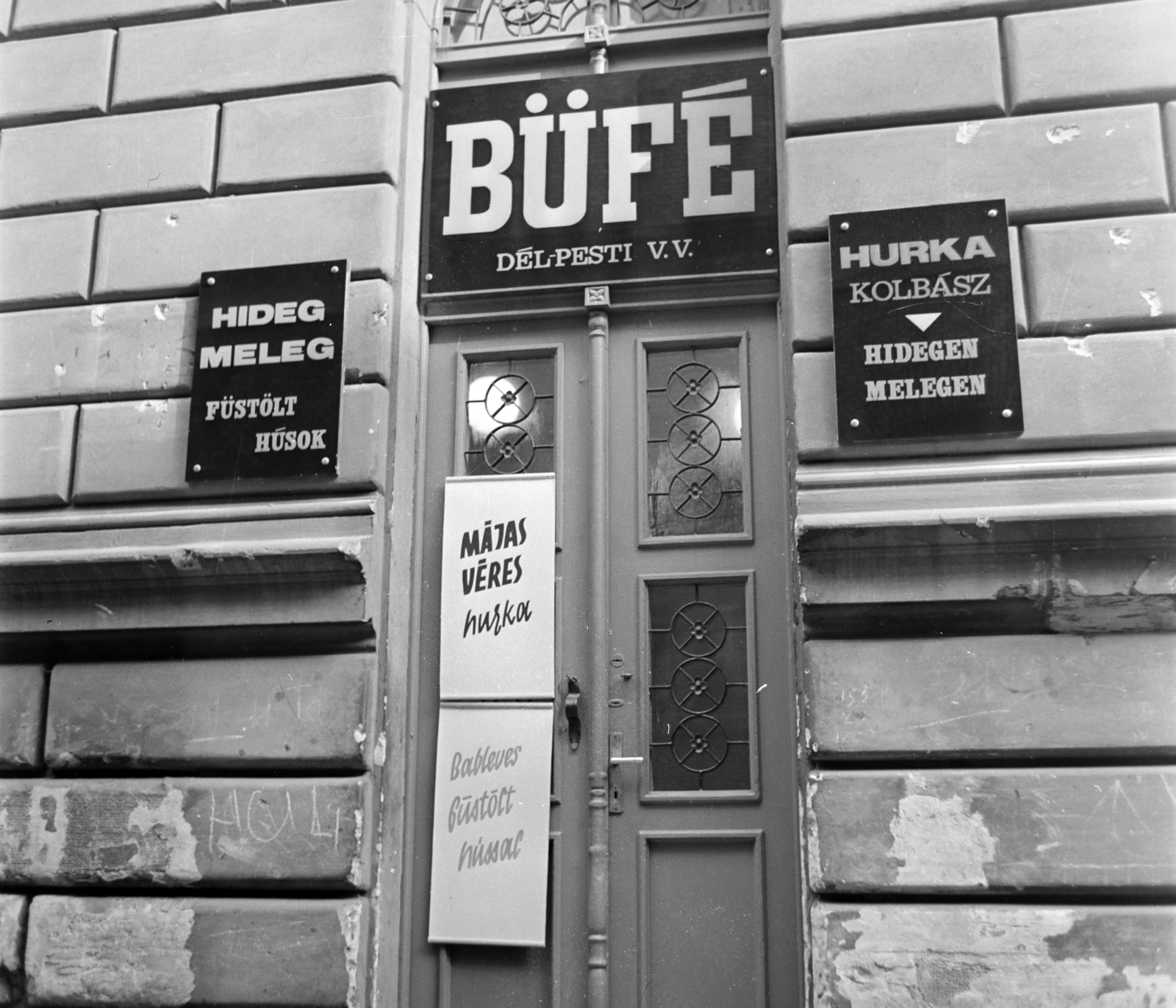 1966, Bauer Sándor, label, buffet, sausage, store display, Fortepan #126251