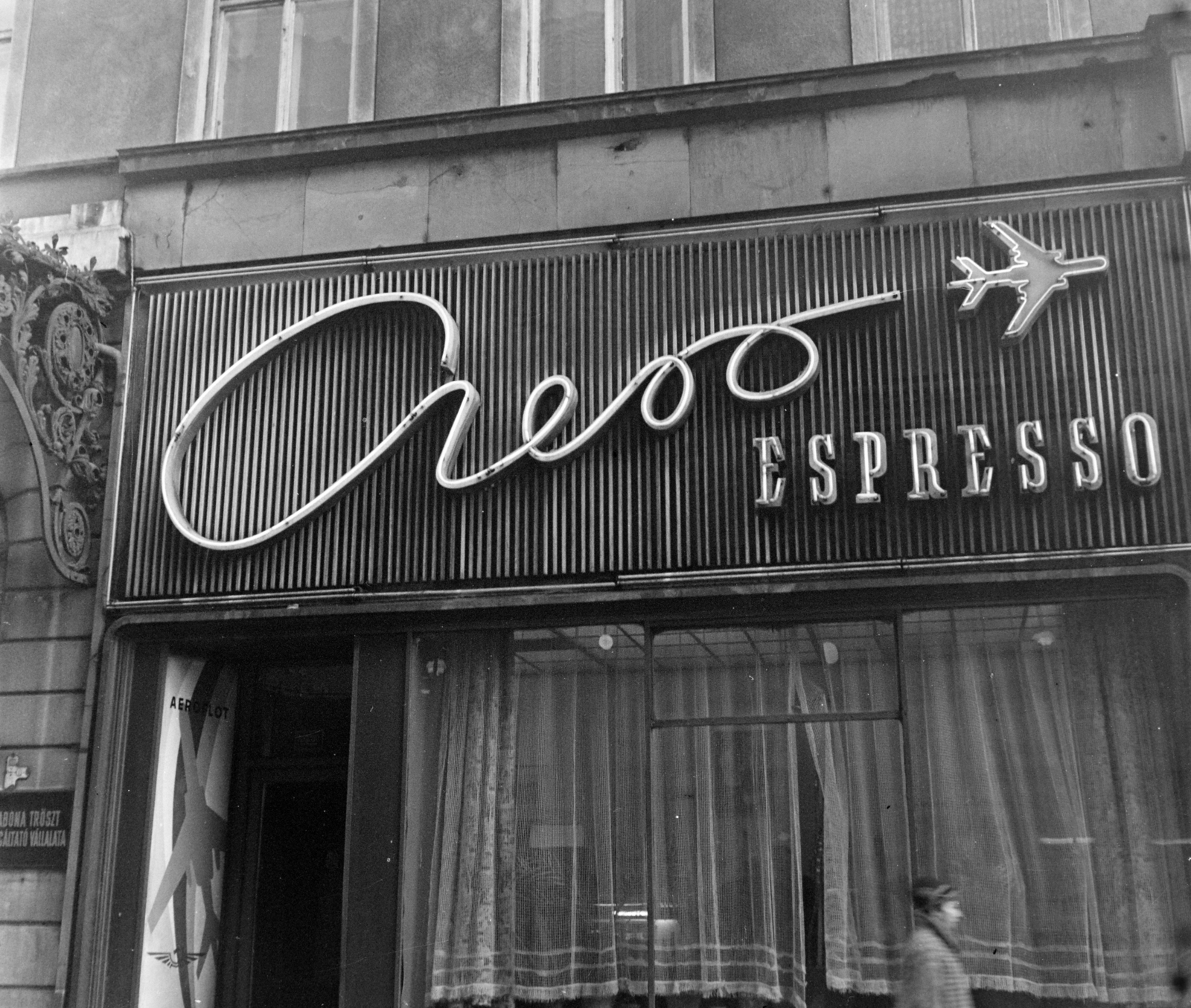 Hungary, Budapest V., Dorottya utca 1., Aero eszpresszó., 1968, Bauer Sándor, neon sign, Budapest, Fortepan #126256