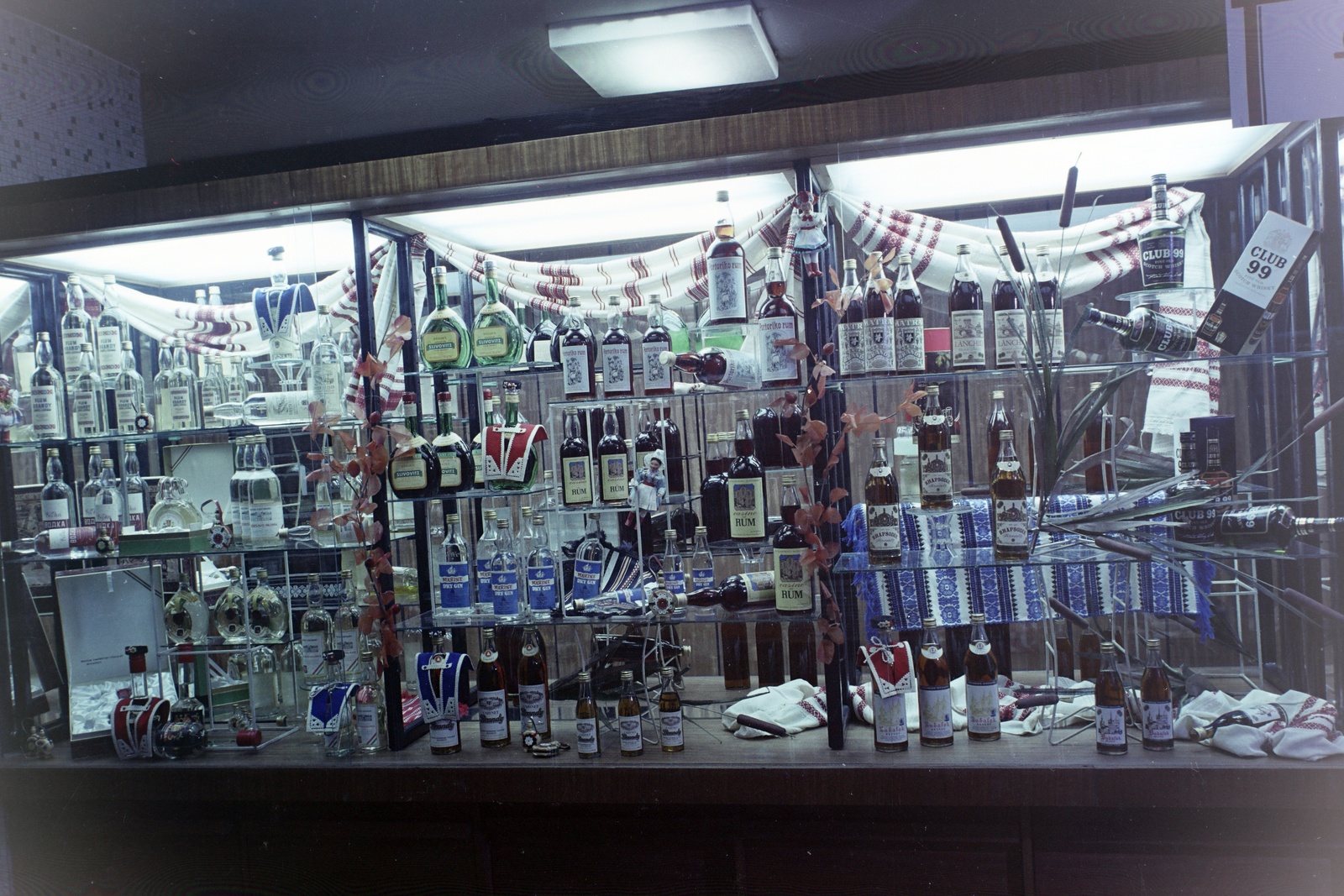 1974, Bauer Sándor, colorful, Show window, Fortepan #126278