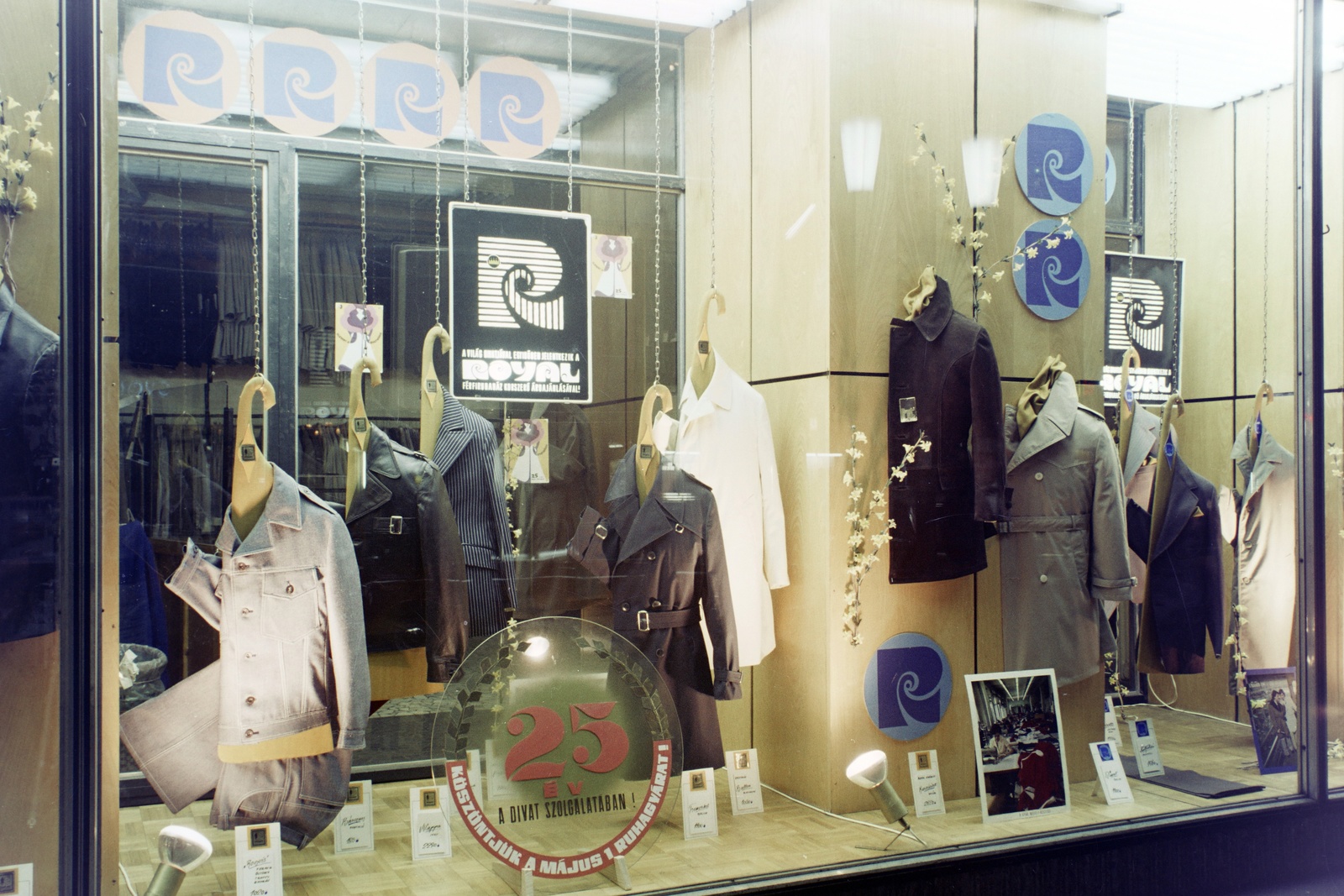 1974, Bauer Sándor, fashion, colorful, Show window, Fortepan #126281