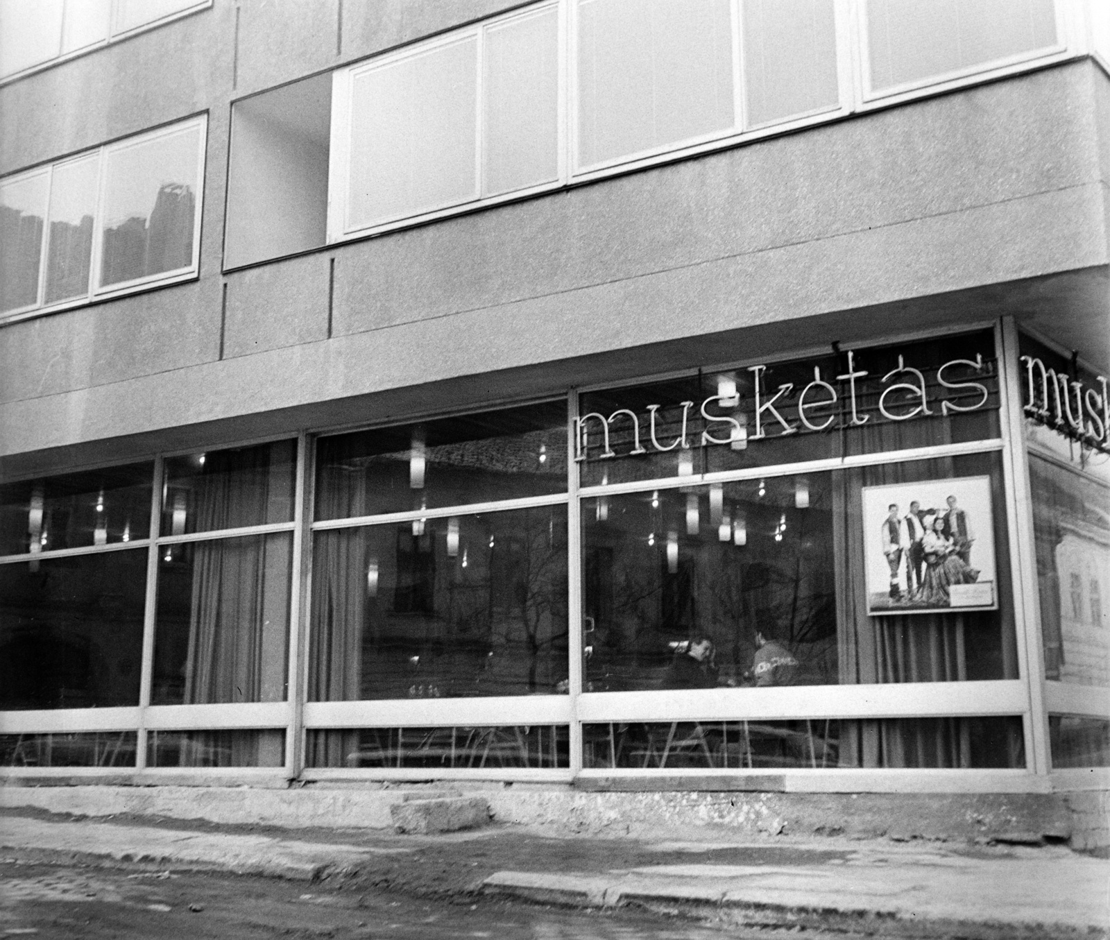 Hungary, Budapest I., Dísz tér, Muskétás étterem., 1969, Bauer Sándor, Budapest, Fortepan #126315