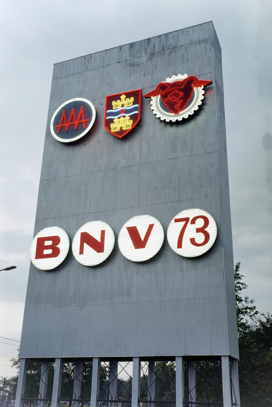 Magyarország, Budapesti Nemzetközi Vásár, Budapest X., Albertirsai úti vásárterület., 1973, Bauer Sándor, színes, neon felirat, Budapest, Fortepan #126652