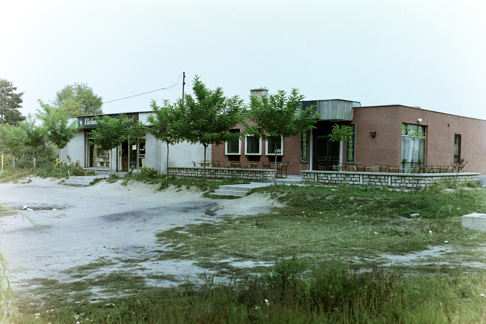 1975, Bauer Sándor, színes, élelmiszerbolt, eszpresszó, vegyesbolt, ÁFÉSZ, Fortepan #126742