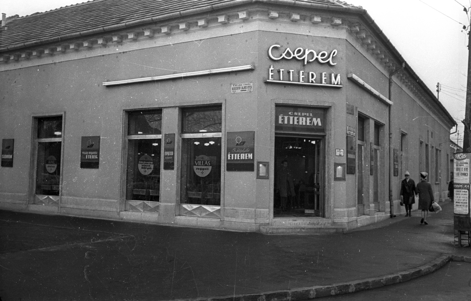 Hungary, Budapest XXI., Kossuth Lajos utca 145., Csepel étterem., 1969, Bauer Sándor, restaurant, street view, Budapest, Fortepan #127038