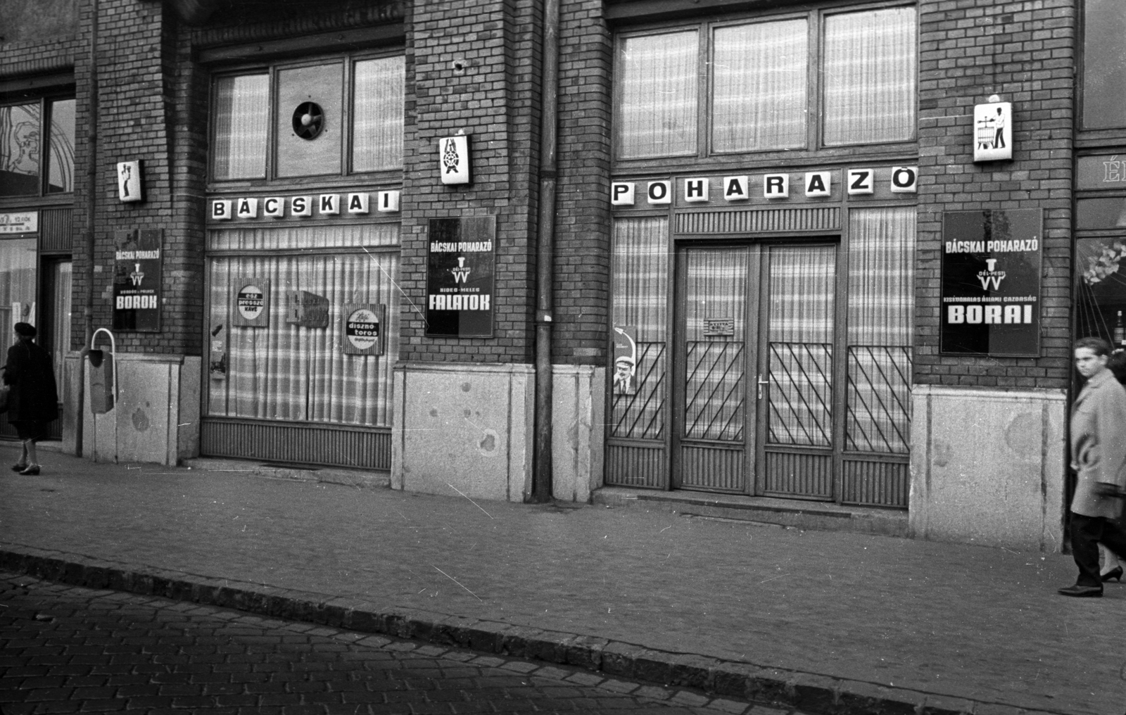 Hungary, Budapest IX., Üllői út 121., Bácskai poharazó., 1970, Bauer Sándor, Budapest, Fortepan #127039