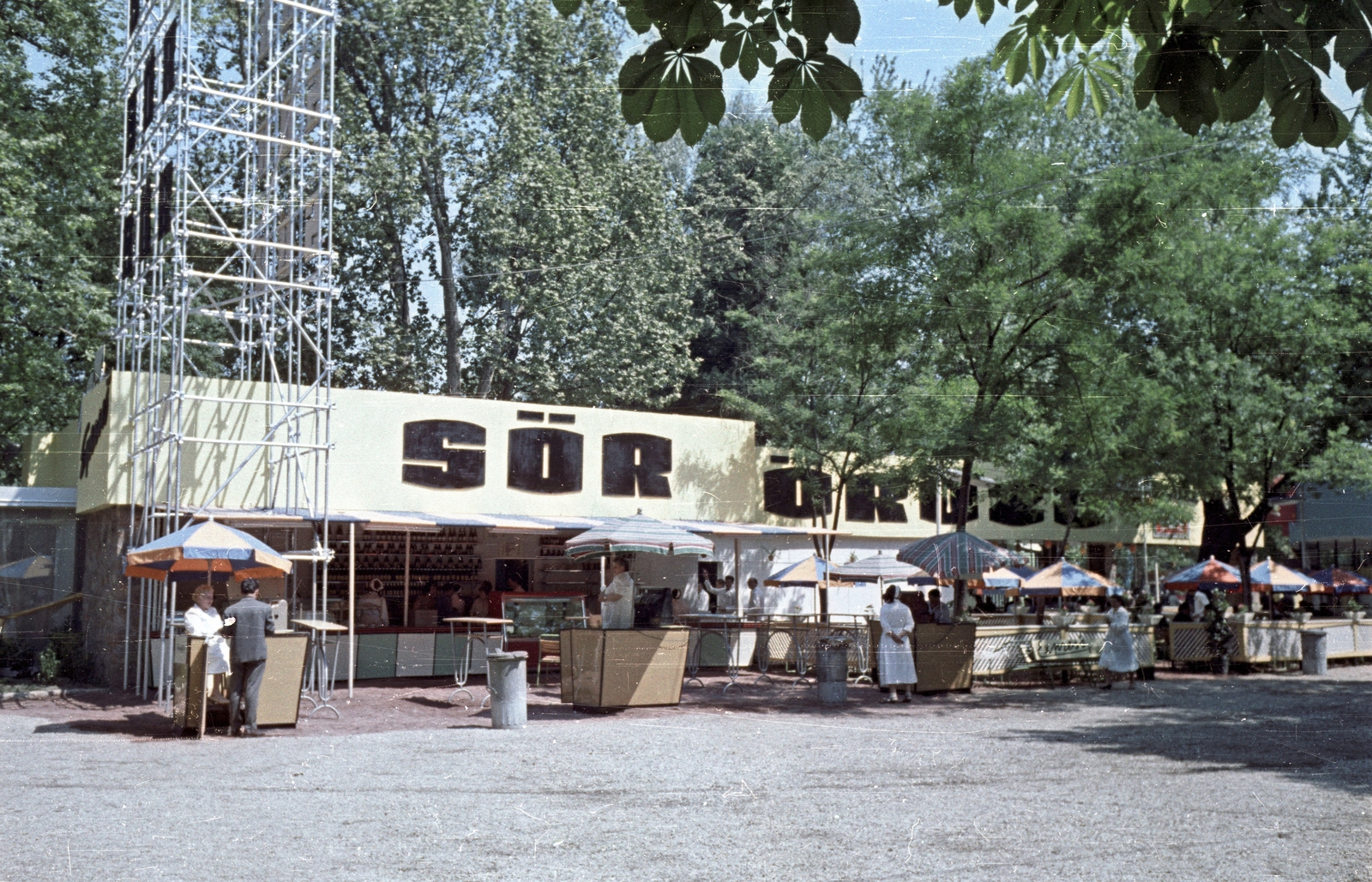 Hungary, Budapest XIV., söröző., 1963, Bauer Sándor, colorful, Budapest, Fortepan #127084