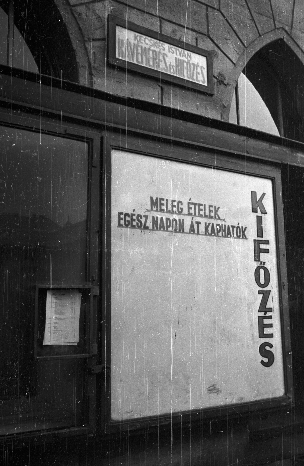 Magyarország, Budapest VII., Garay tér 13-14., Kecskés István Kávémérés és kifőzésének portálja., 1967, Bauer Sándor, kifőzde, Budapest, Fortepan #127223