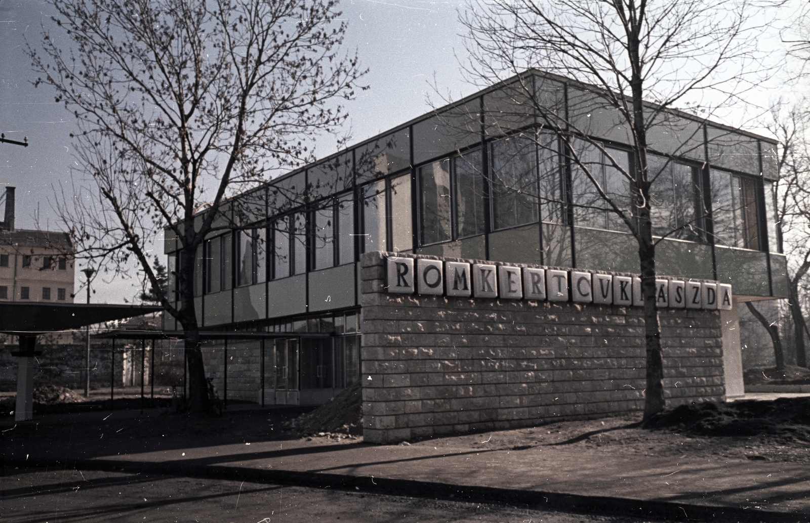 Hungary, Szombathely, Ady Endre tér, Romkert cukrászda., 1970, Bauer Sándor, pastry shop, colorful, Fortepan #127287