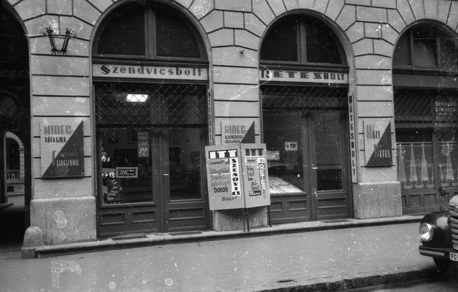 Hungary, Budapest IX., Ráday utca 15., 1964, Bauer Sándor, Budapest, Fortepan #127527
