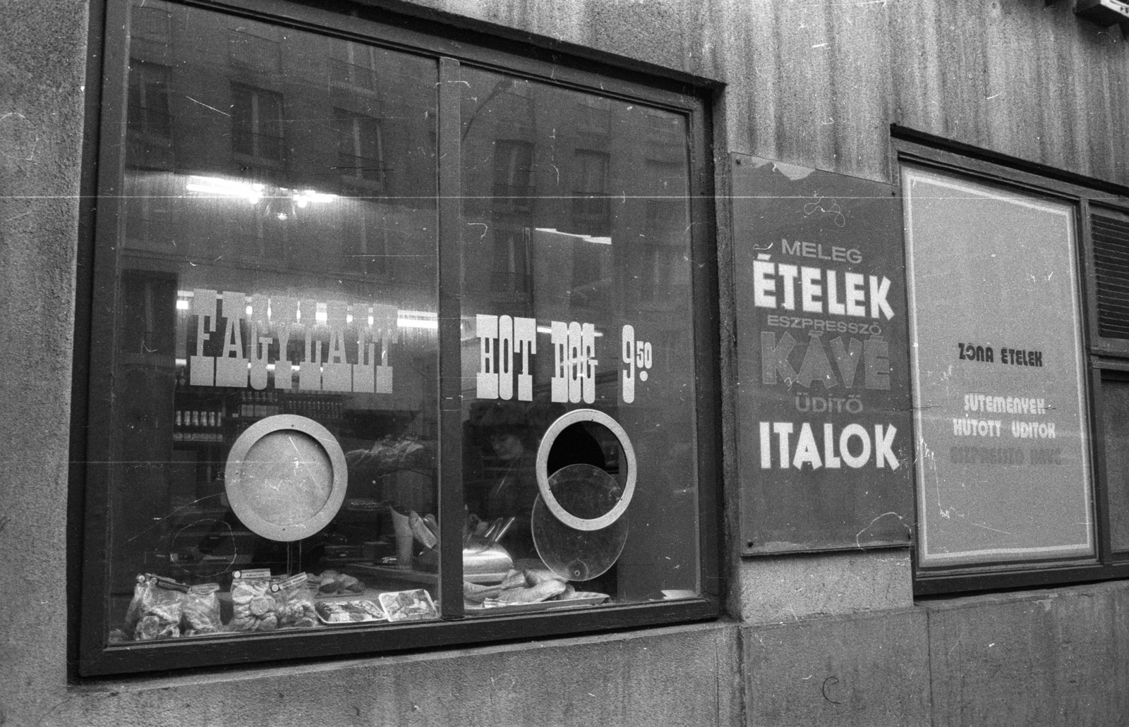 Hungary, Budapest VII., Rákóczi út 78., Kristály büfé és eszpresszó., 1979, Bauer Sándor, Budapest, Fortepan #127560