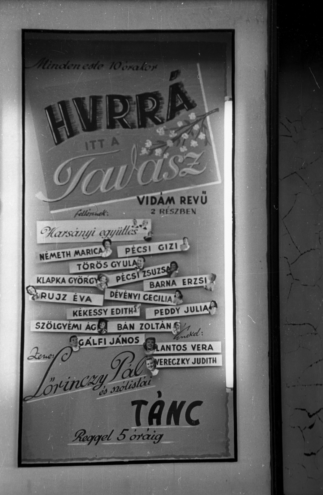 Hungary, Budapest VI., Nagymező utca 17., a felvétel a Budapest Kávéház (Moulin Rouge) bejáratánál készült., 1958, Bauer Sándor, poster, Budapest, Fortepan #128084