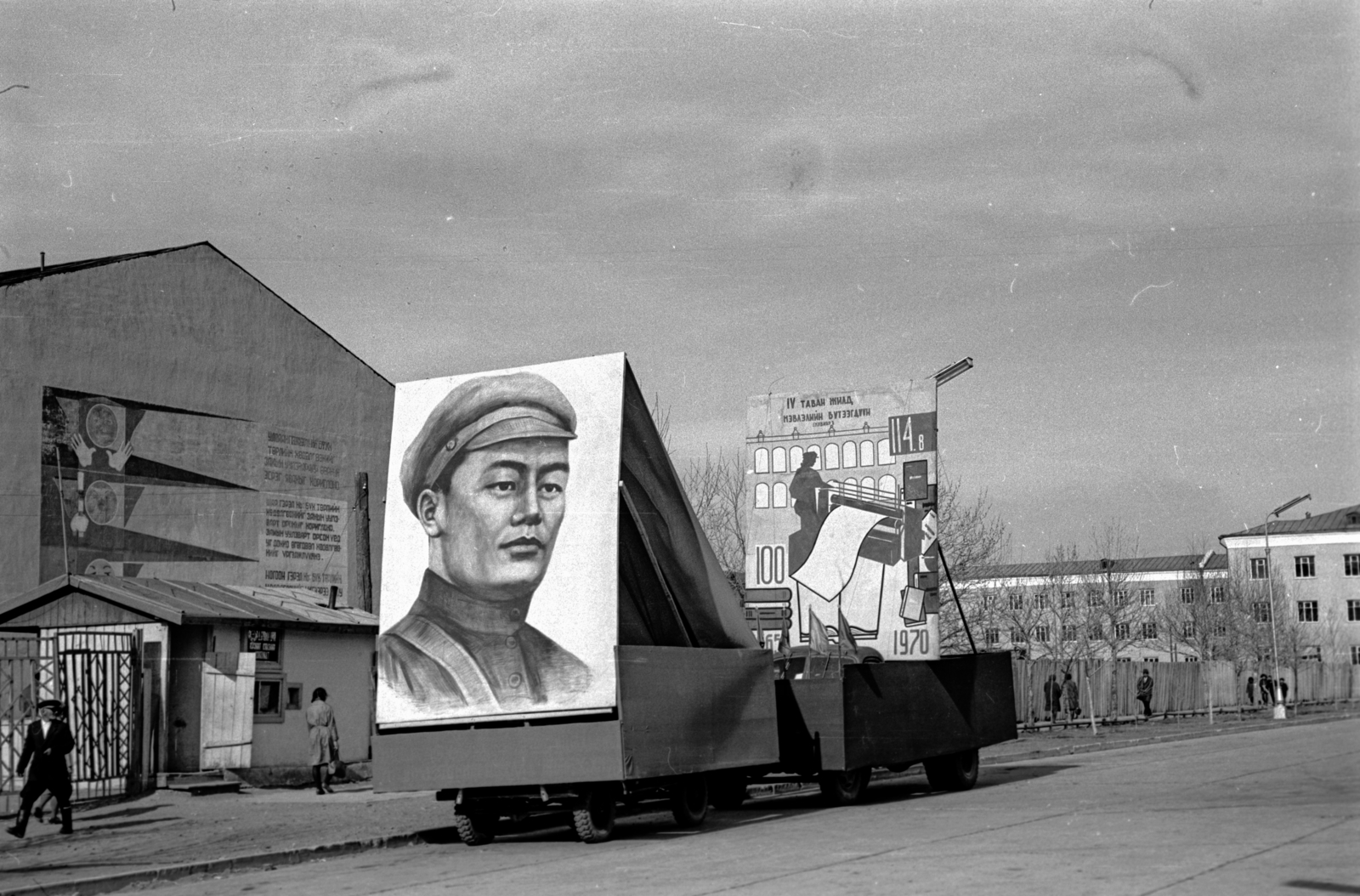 Mongolia, Ulánbátor, 1969, Bagi Gábor, Bagi Róbert, wall painting, Fortepan #128629