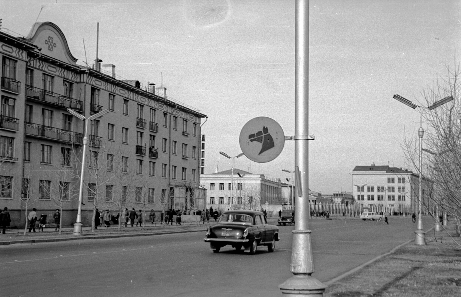 Mongolia, Ulánbátor, 1969, Bagi Gábor, Bagi Róbert, street view, pharmacy, Fortepan #128632