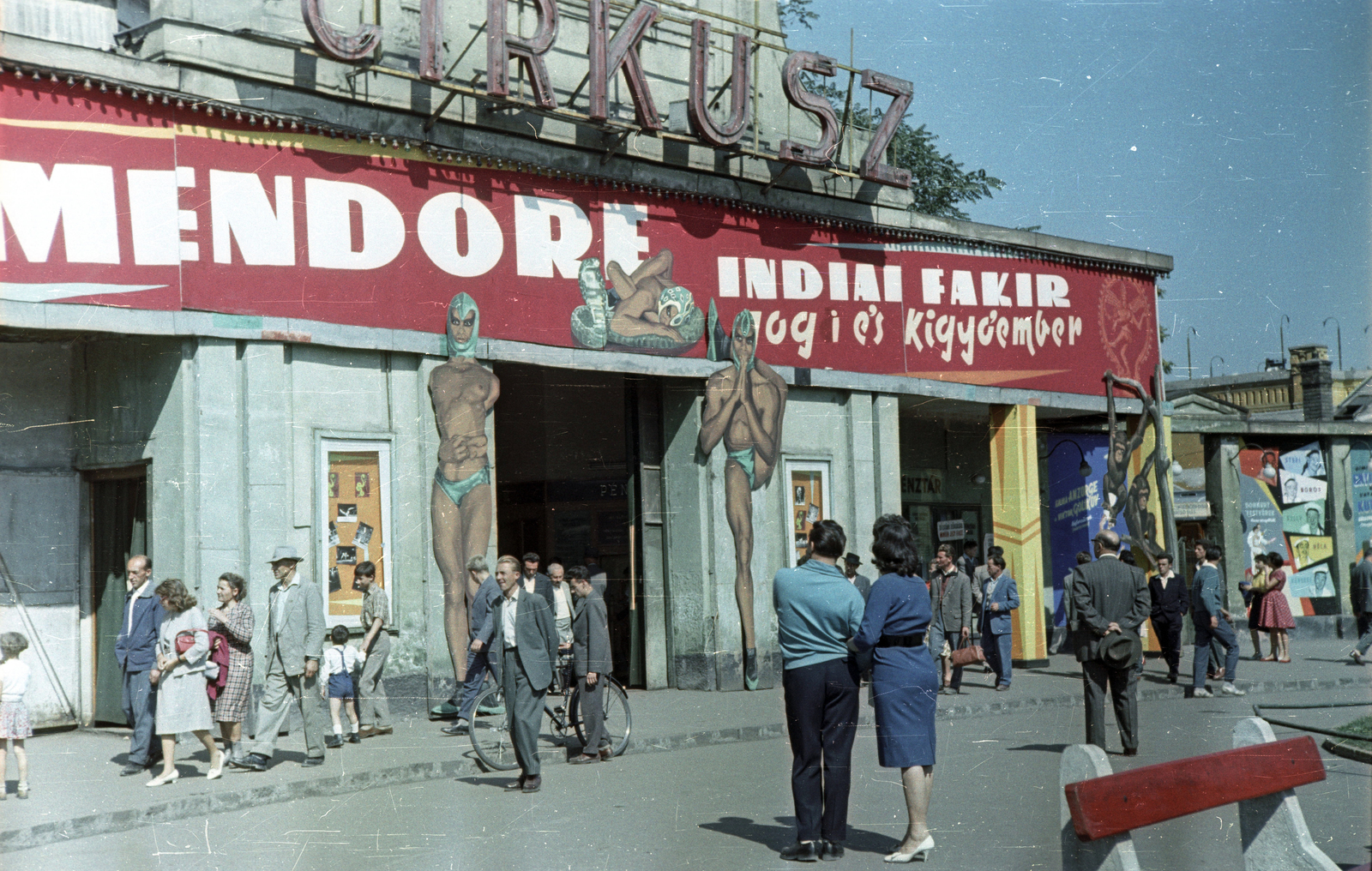 Magyarország, Városliget, Budapest XIV., Állatkerti körút, Fővárosi Nagycirkusz., 1962, Horváth Miklós dr, Budapest, dekoráció, színes, Fortepan #129536