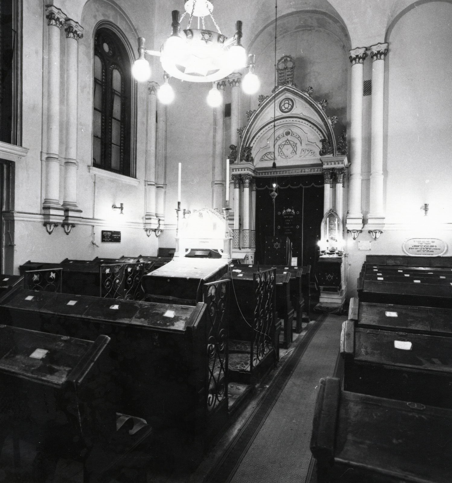 Magyarország, Budapest VI., Vasvári Pál utcai zsinagóga., 1989, Fortepan/Album017, Mundrák Attila, zsinagóga, zsidóság, Budapest, Fortepan #130089