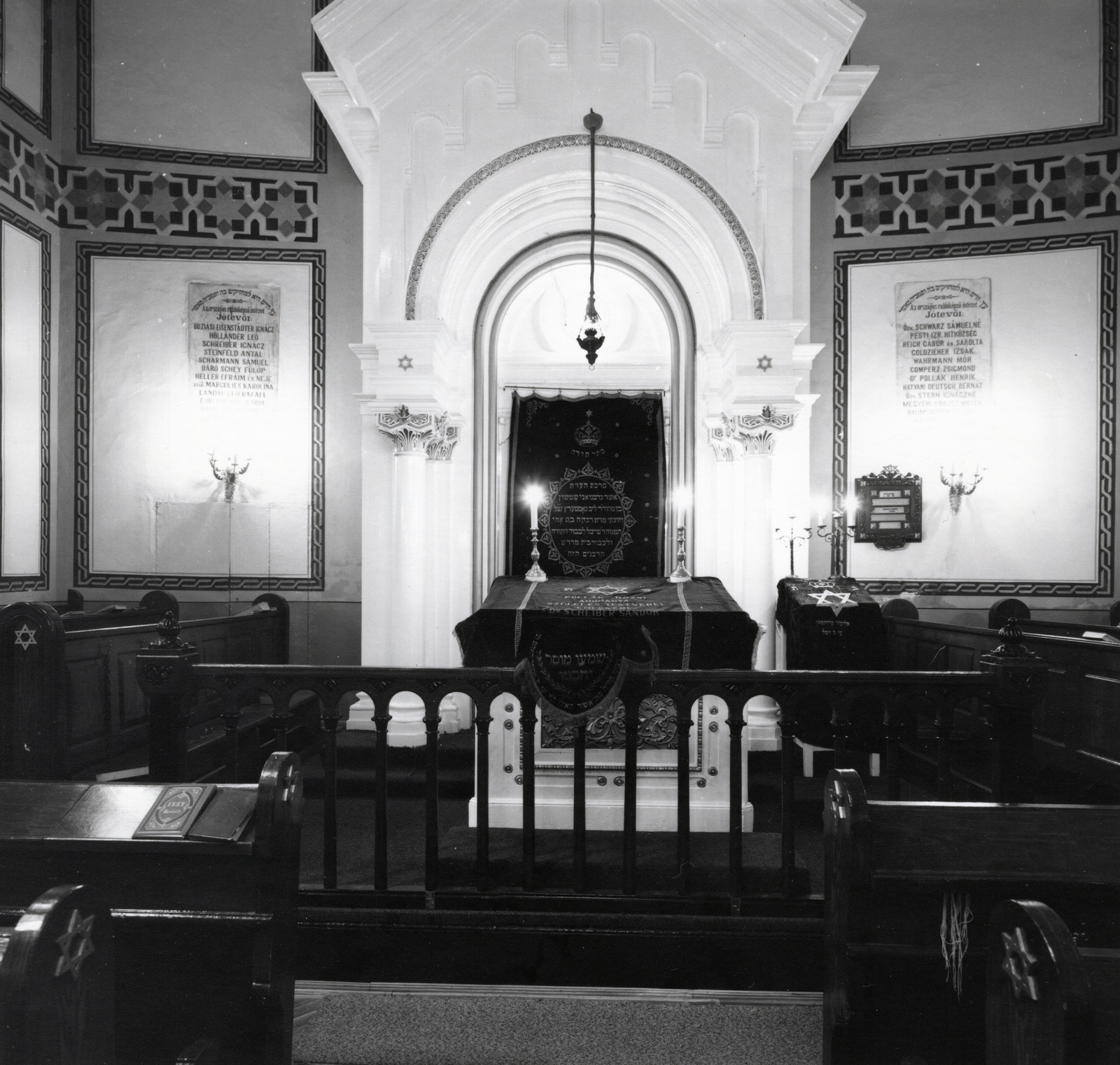 Hungary, Budapest VIII., József körút 27., az Országos Rabbiképző Intézet zsinagógája, 1989, Fortepan/Album017, Mundrák Attila, synagogue, church interior, judaism, Budapest, Fortepan #130090