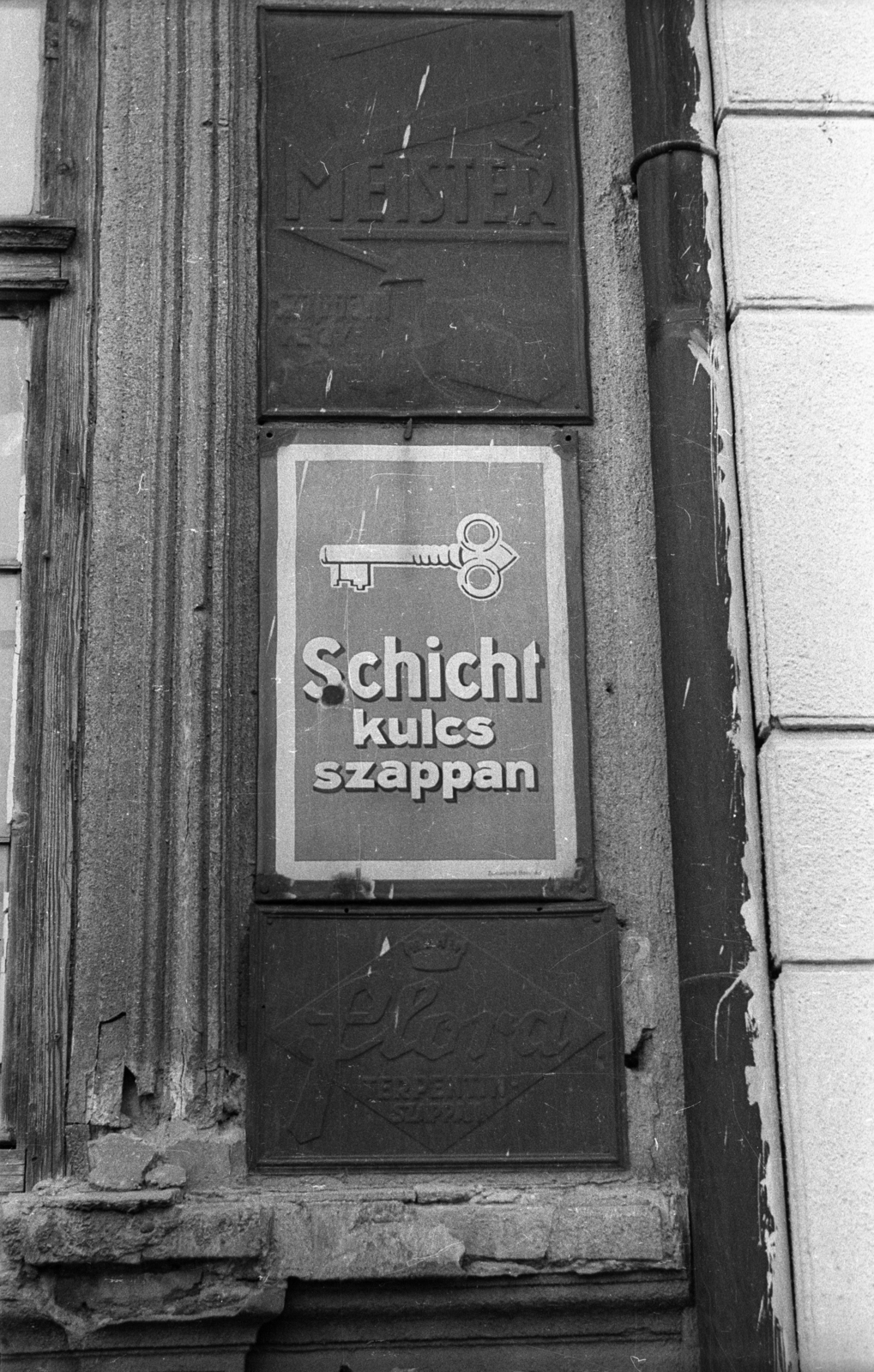 Magyarország, 1973, Vizsnyiczai Erzsébet, reklám, zománctábla, szappan, Fortepan #130639