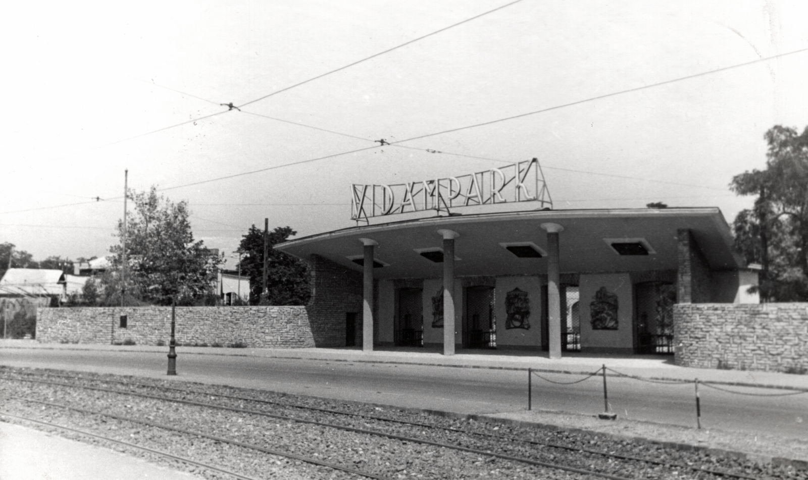 Hungary, Budapest XIV., Állatkerti körút, a Vidámpark főbejárata., 1955, Samodai József Zuglói Helytörténeti Műhely, amusement park, Budapest, Fortepan #131957
