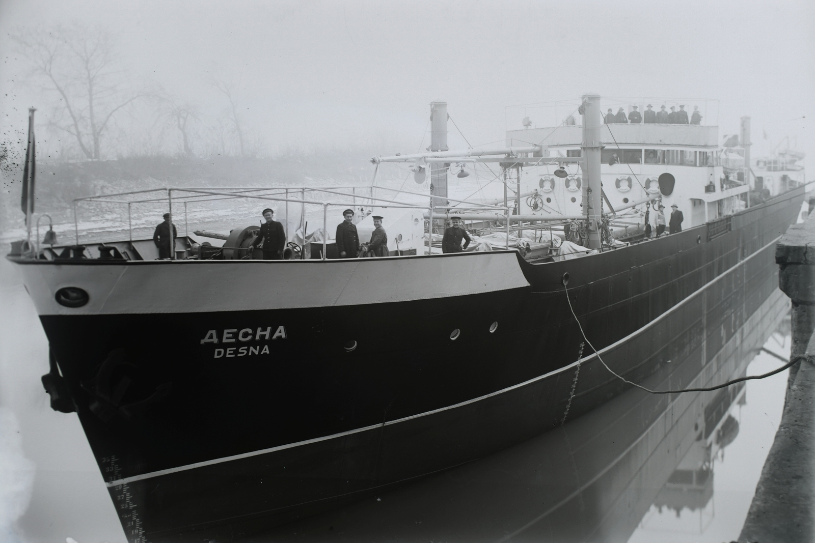 »DESNA tengeri áruszállító csvaros motorhajó. Átépítve a KOMÁROM magyar hajóból 1949-ben az Óbudai Hajógyárban.« Leltári jelzet: N243, 1949, Magyar Műszaki és Közlekedési Múzeum / Történeti Fényképek Gyűjteménye / Óbudai Hajógyár gyűjteménye, cirill írás, Fortepan #133186