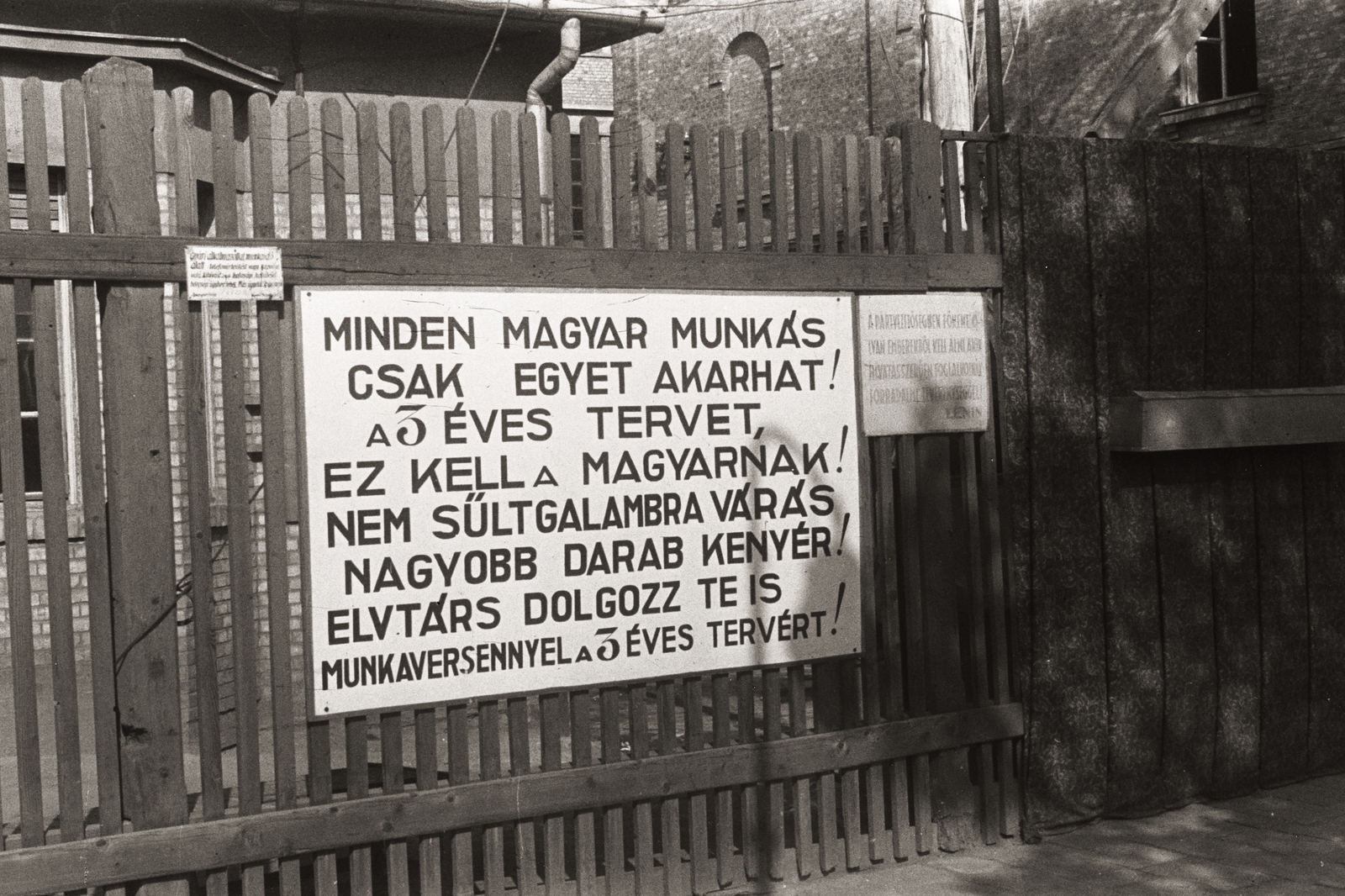 Hungary, Budapest XIII., a Ganz Hajógyár egyik bejárata., 1949, Chuckyeager tumblr, label, Budapest, Fortepan #133677