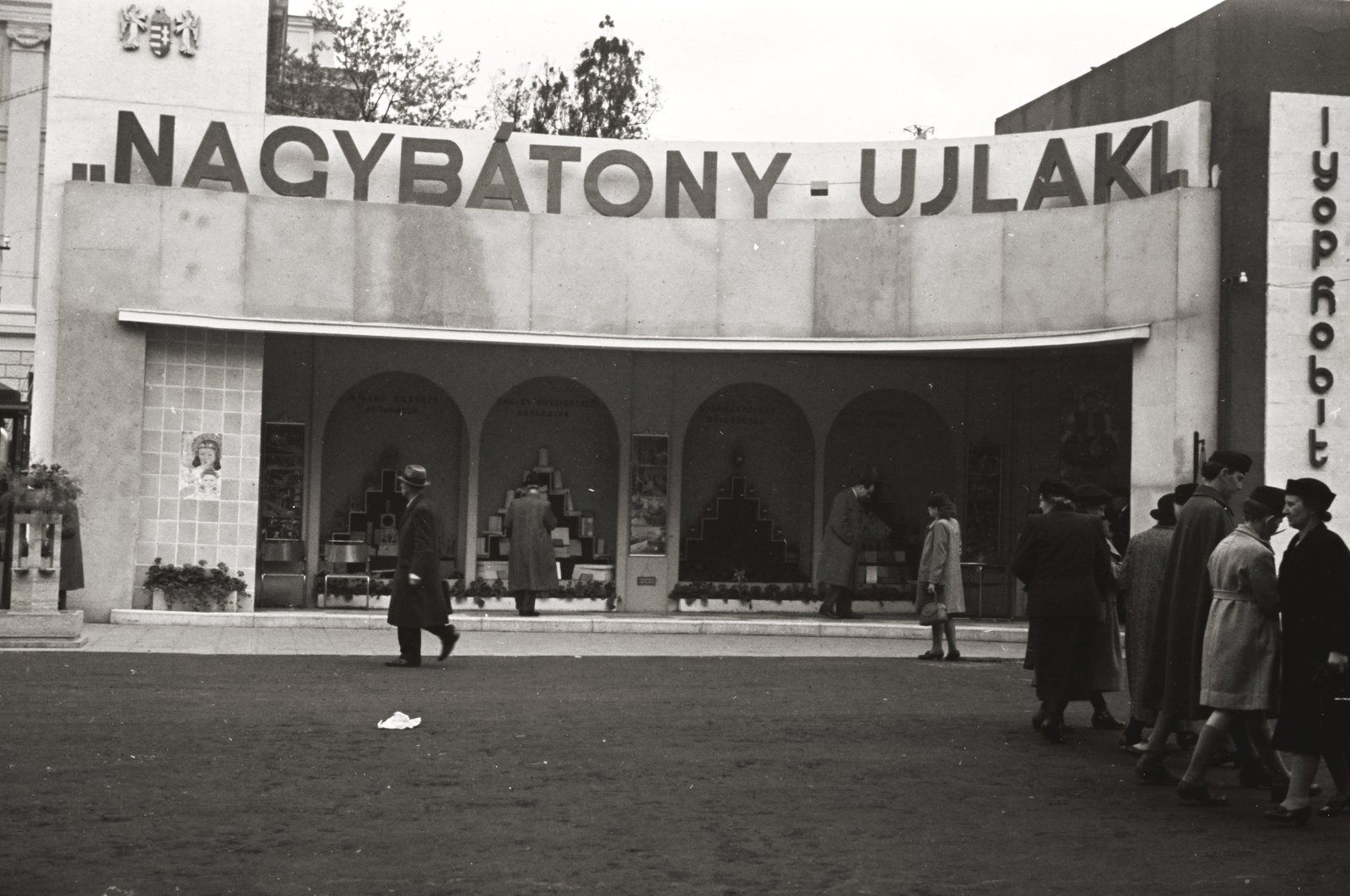 Hungary, Budapest XIV., a Nagybátony-Újlaki Egyesült Iparművek Rt. pavilonja., 1941, Chuckyeager tumblr, international fair, Budapest, Fortepan #134159