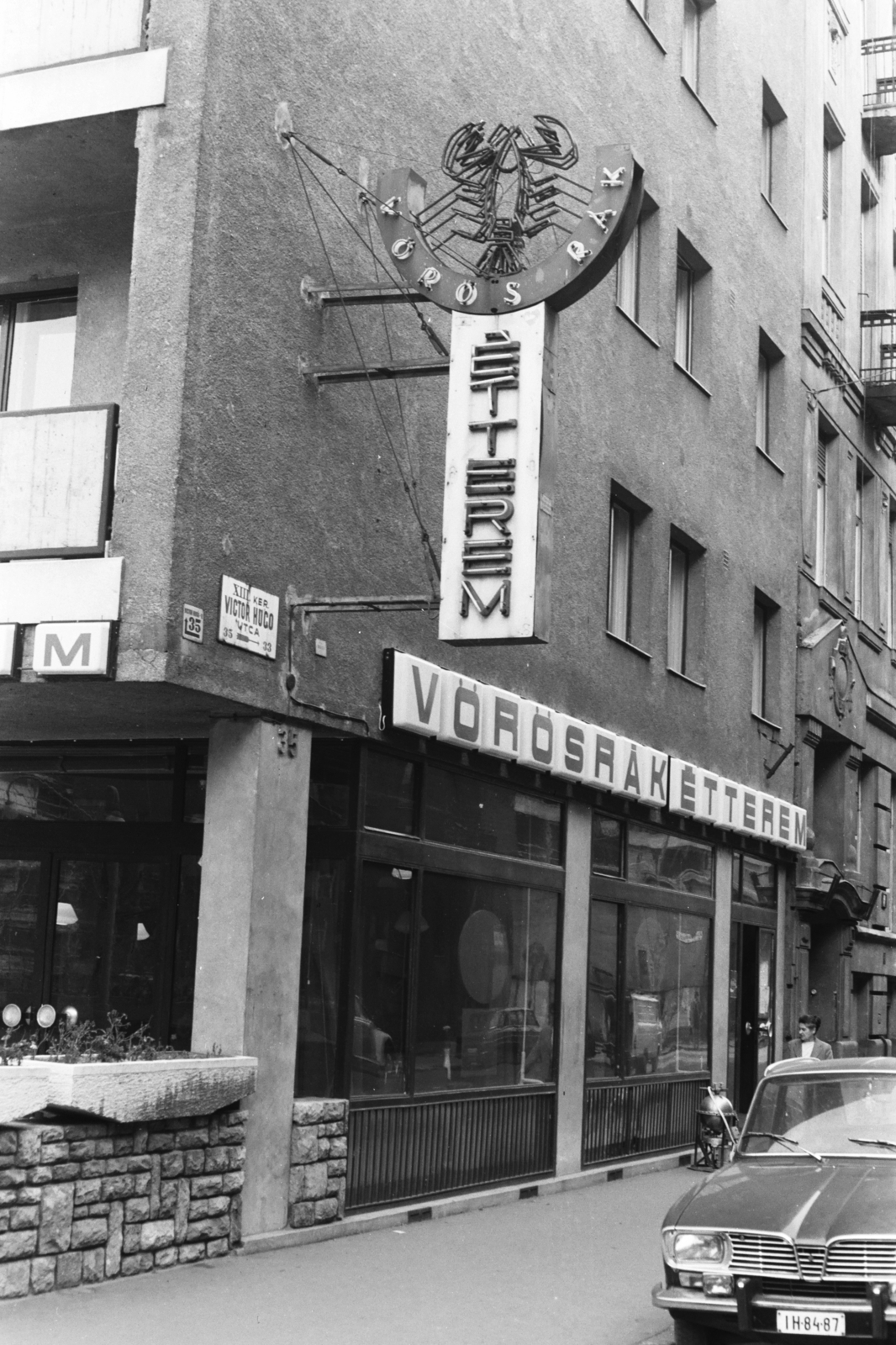 Hungary, Budapest XIII., Victor Hugo utca 35., Vörös Rák étterem., 1972, Chuckyeager tumblr, restaurant, Budapest, Fortepan #134240