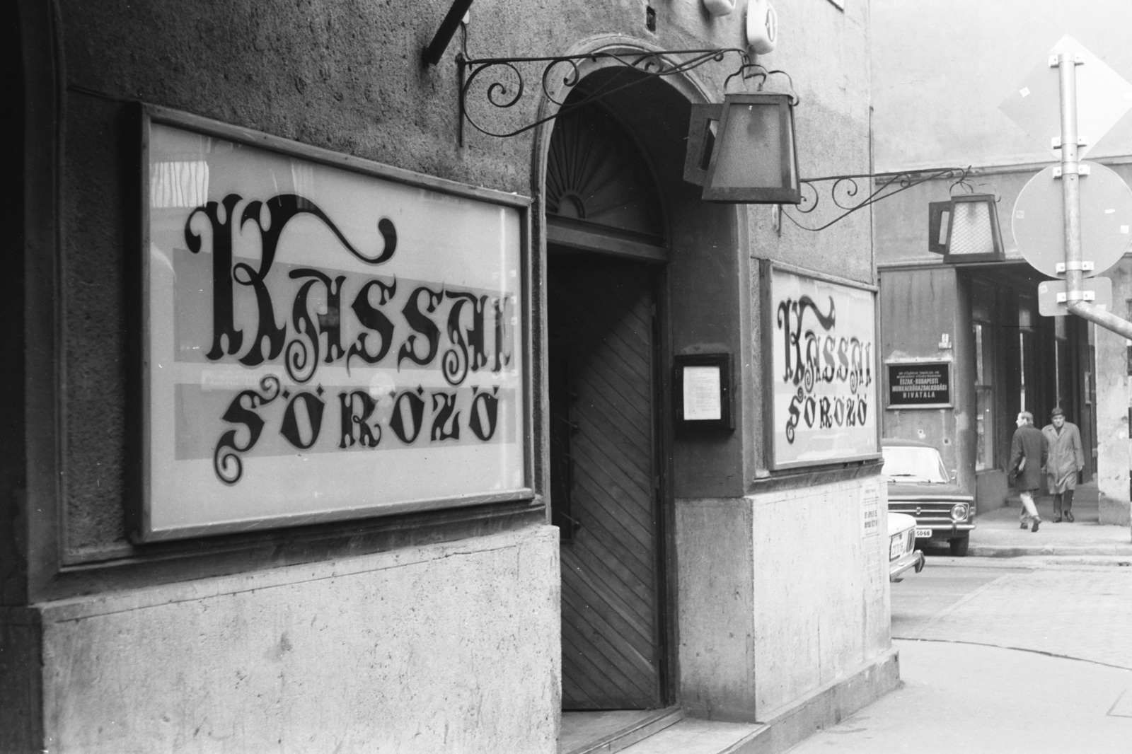 Hungary, Budapest XIII., Pannónia utca 14., Kassai Söröző., 1972, Chuckyeager tumblr, Budapest, Fortepan #134241