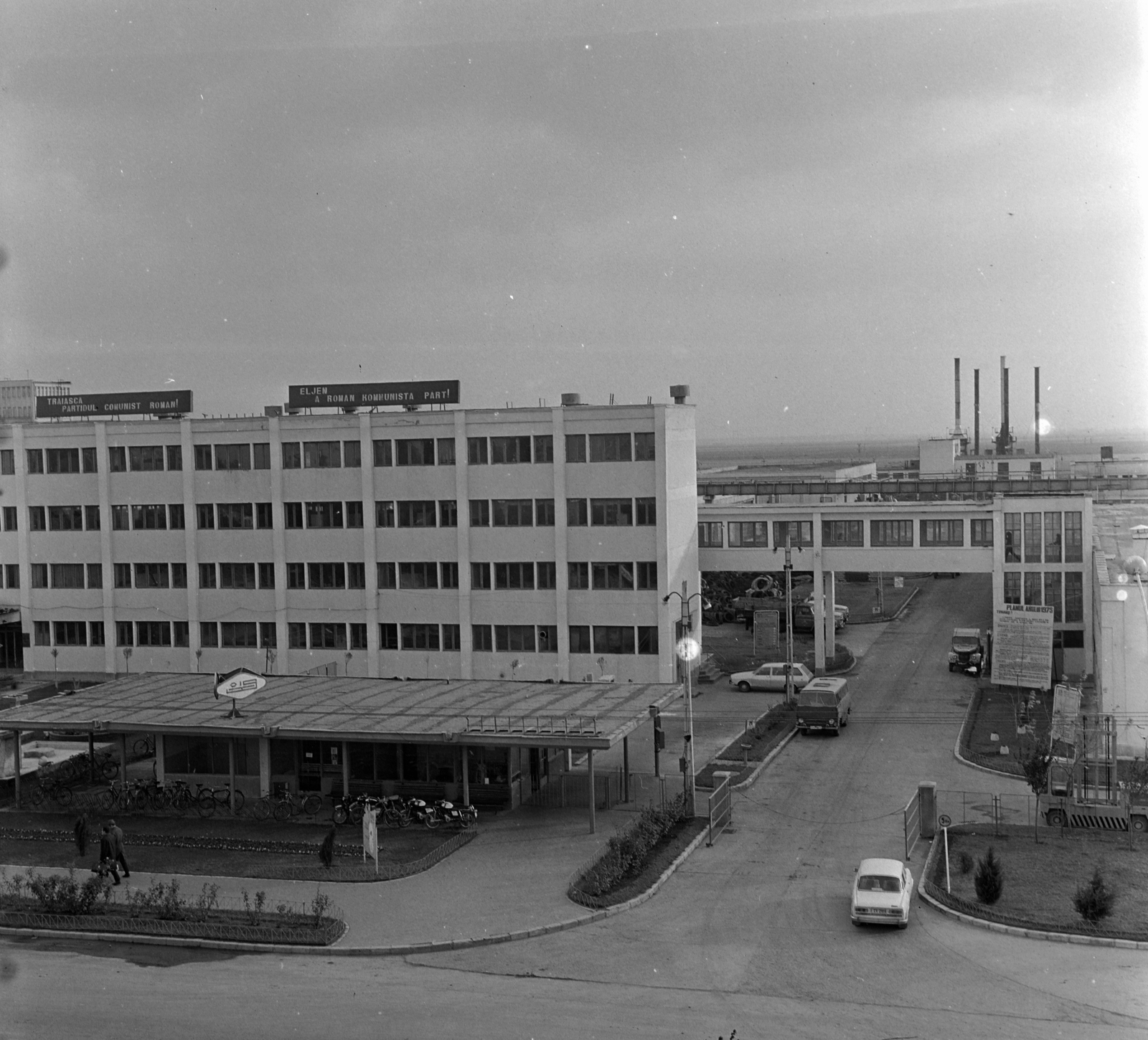 Romania,Transylvania, Târgu Secuiesc, Strada Fabricii, Csavargyár., 1978, Sütő András örökösei, Új Élet szerkesztőség, factory, Fortepan #135690