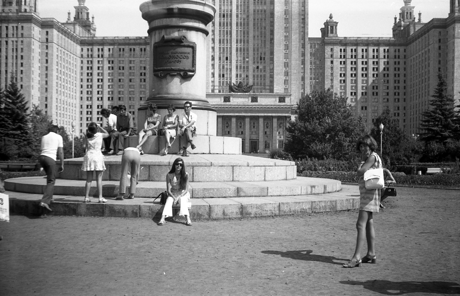 Russia, Moscow, Lomonoszov Egyetem., 1971, Varga János, Soviet Union, university, socialist realism, pedestal, Lev Rudnev-design, Fortepan #135970