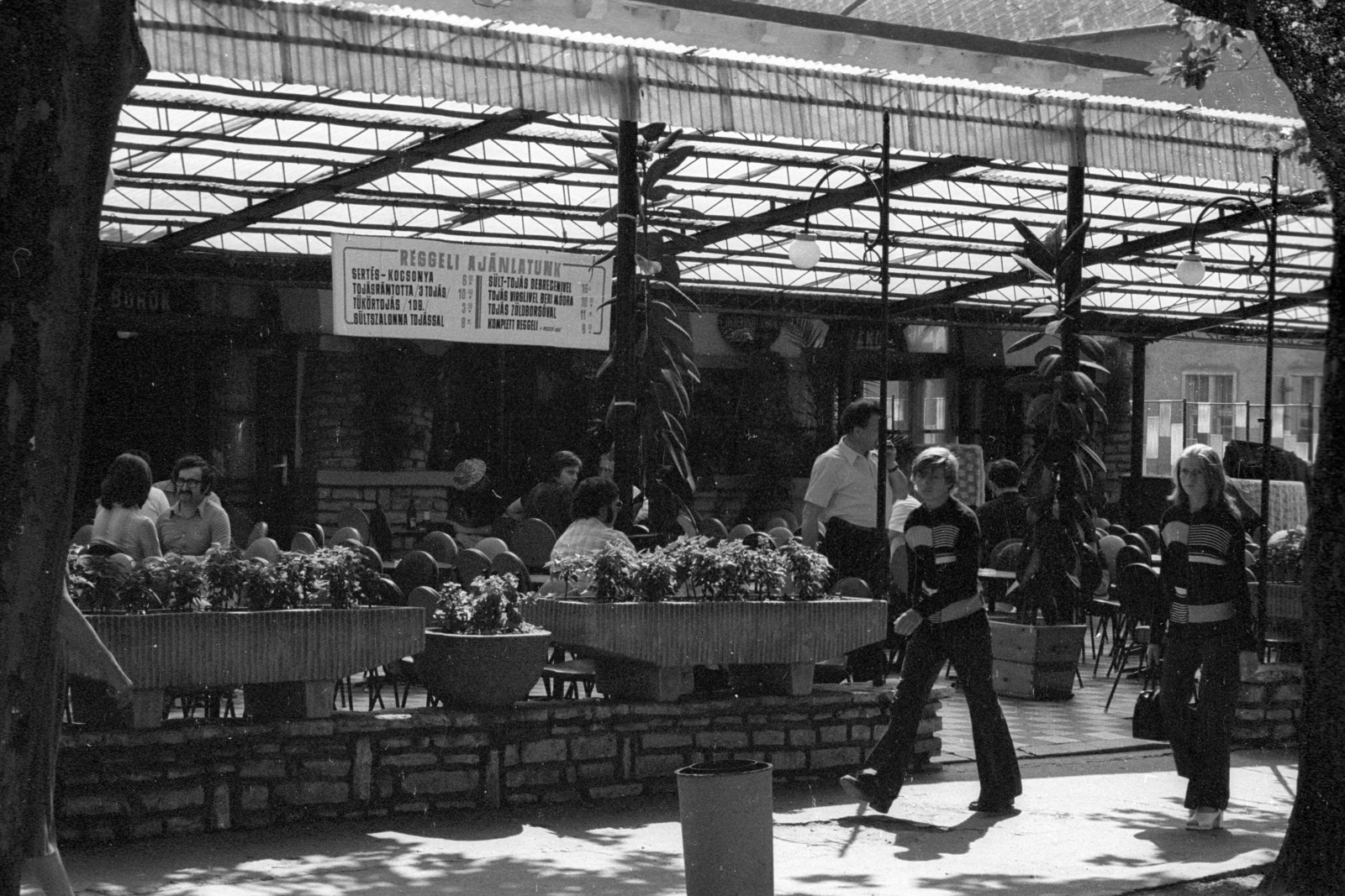 Magyarország,Balaton, Siófok, Fő tér, Balaton cukrászda., 1974, Szalay Zoltán, cukrászda, Fortepan #139243