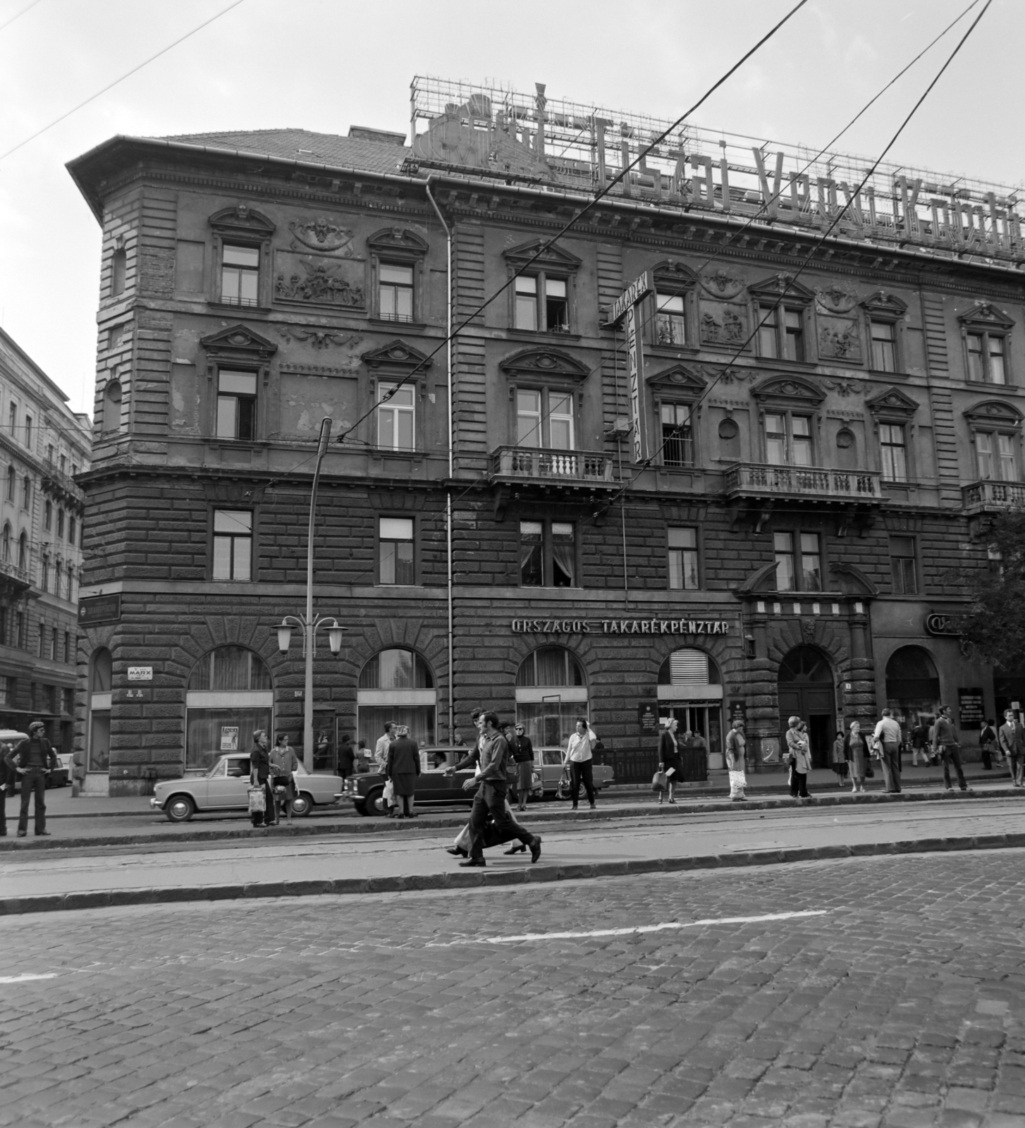 Magyarország, Budapest V., Nyugati (Marx) tér 9., balra a Stollár Béla utca., 1976, UVATERV, Budapest, Fortepan #139890