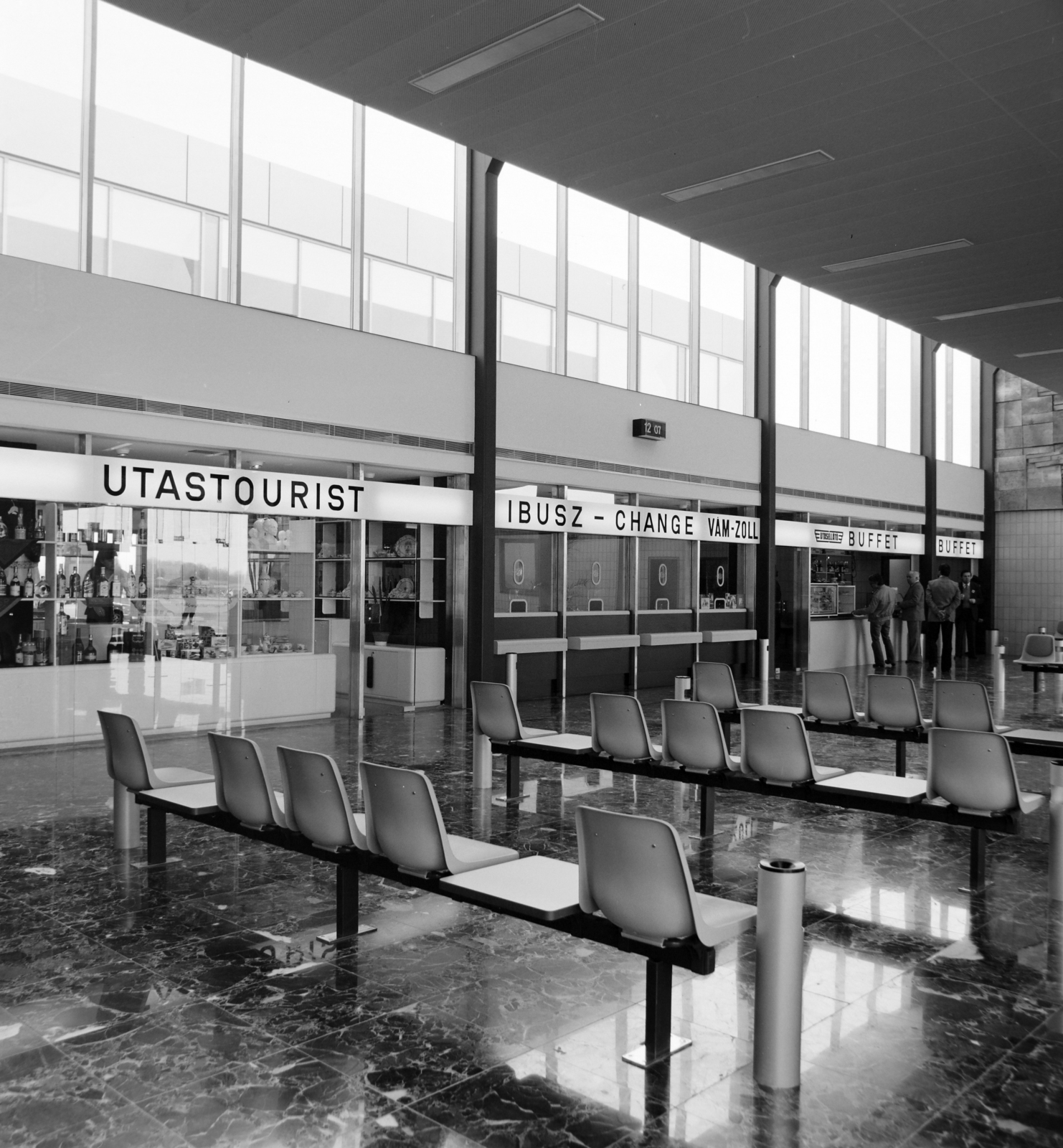 Hungary, Hegyeshalom, határátkelő., 1982, UVATERV, Fortepan #140049