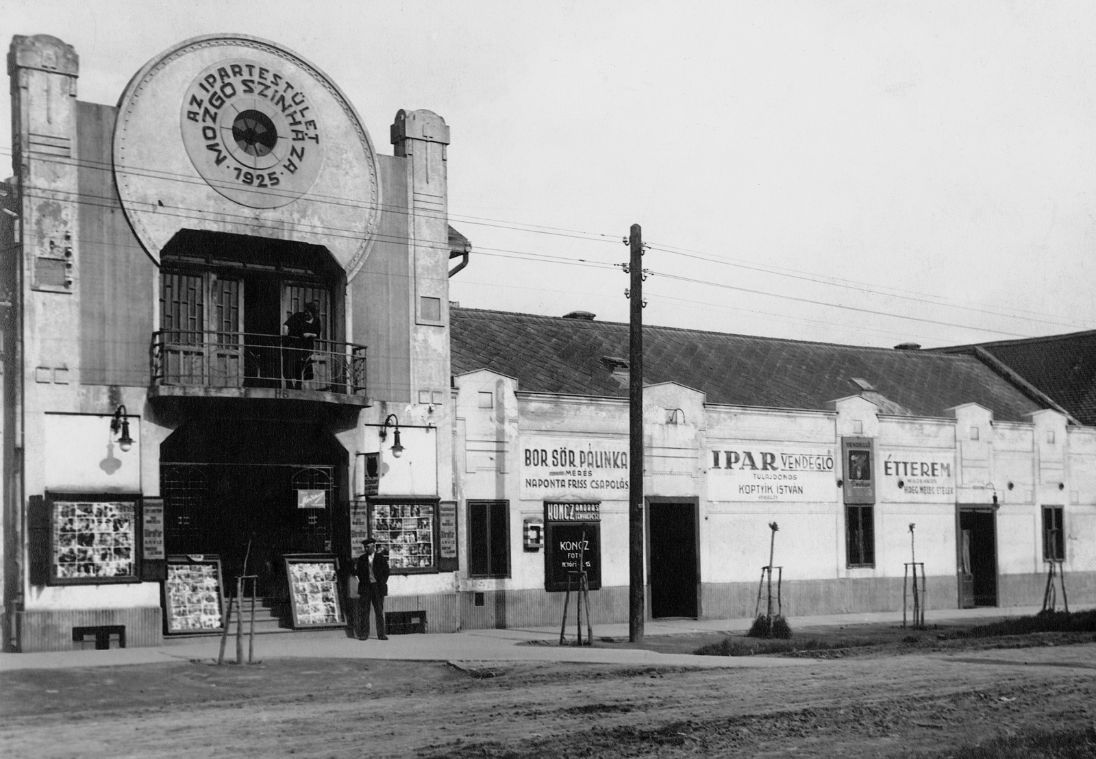 Hungary, Dombóvár, Kossuth Lajos utca 69., az Ipartestület mozija., 1934, Erky-Nagy Tibor, ad, restaurant, sign-board, movie theater, gas lamp, pub, Fortepan #14037