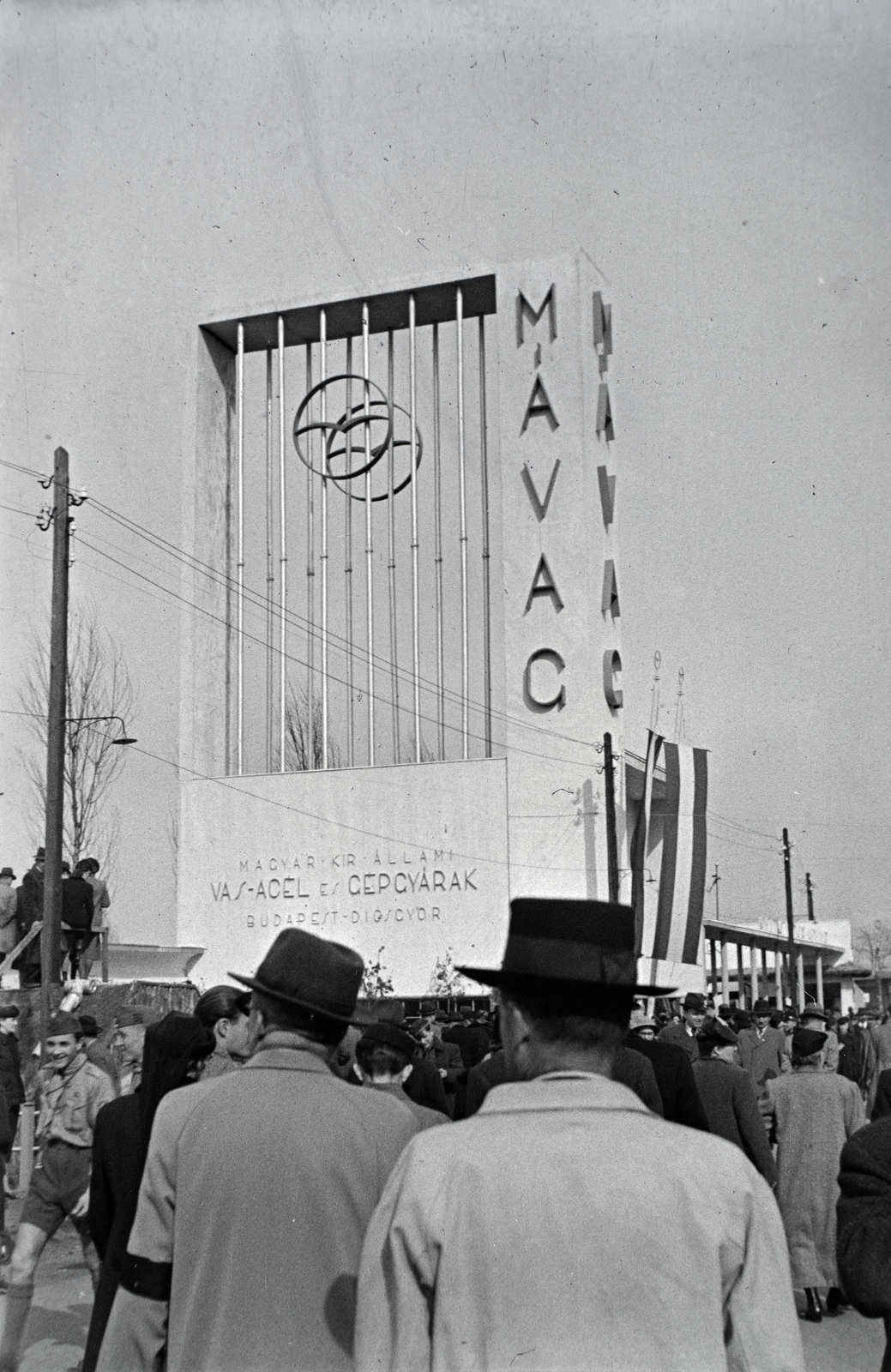 Magyarország, Budapest X., Albertirsai út, Mezőgazdasági Kiállítás., 1943, Miklós Lajos, Budapest, Fortepan #140874