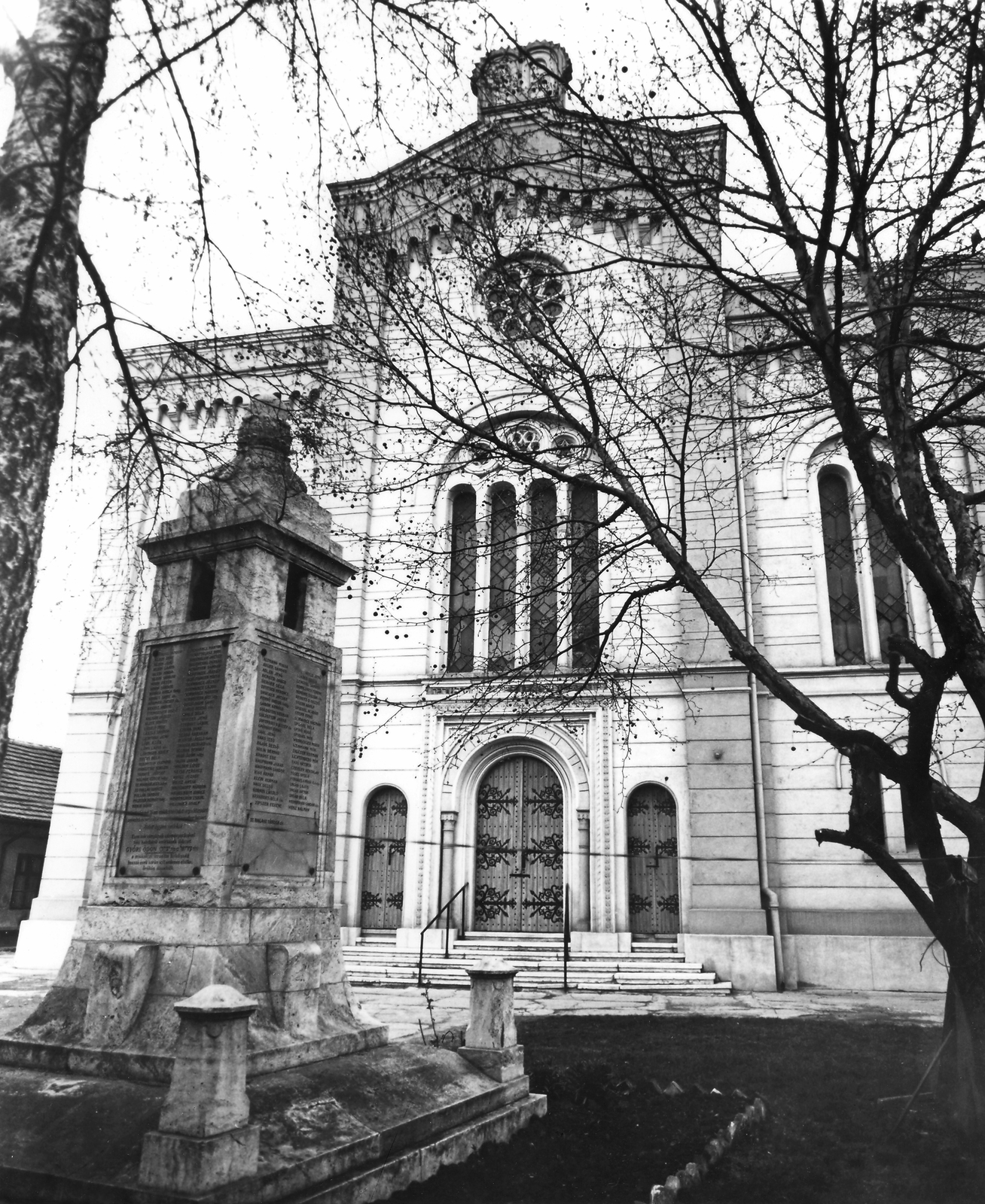 Hungary, Miskolc, Kazinczy Ferenc utca 7., zsinagóga., 1983, Gazda Anikó, synagogue, judaism, Fortepan #141181