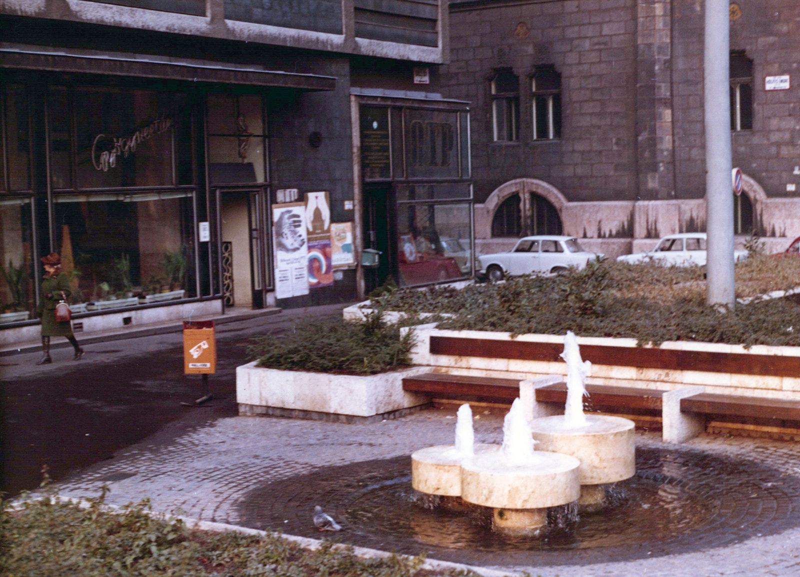 Hungary, Budapest IX., Üllői út a Hőgyes Endre utcánál, háttérben az Iparművészeti Múzeum., 1980, Hlatky Katalin-Főkert, Budapest, Fortepan #141318