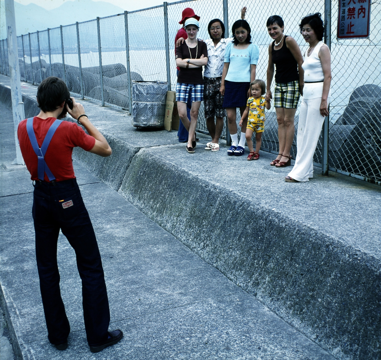 Japan, 1978, Bencze László, colorful, photography, Fortepan #141456