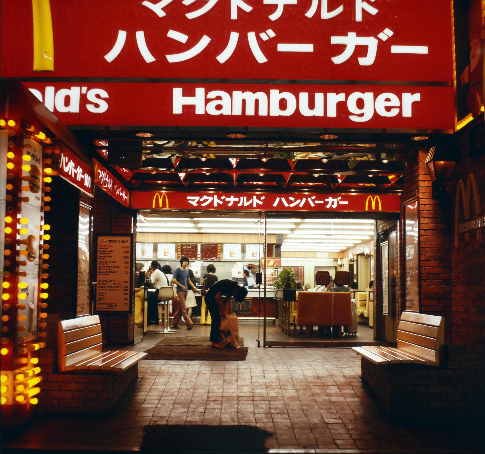 Japán, 1978, Bencze László, színes, japán írás, McDonald's-márka, Fortepan #141459