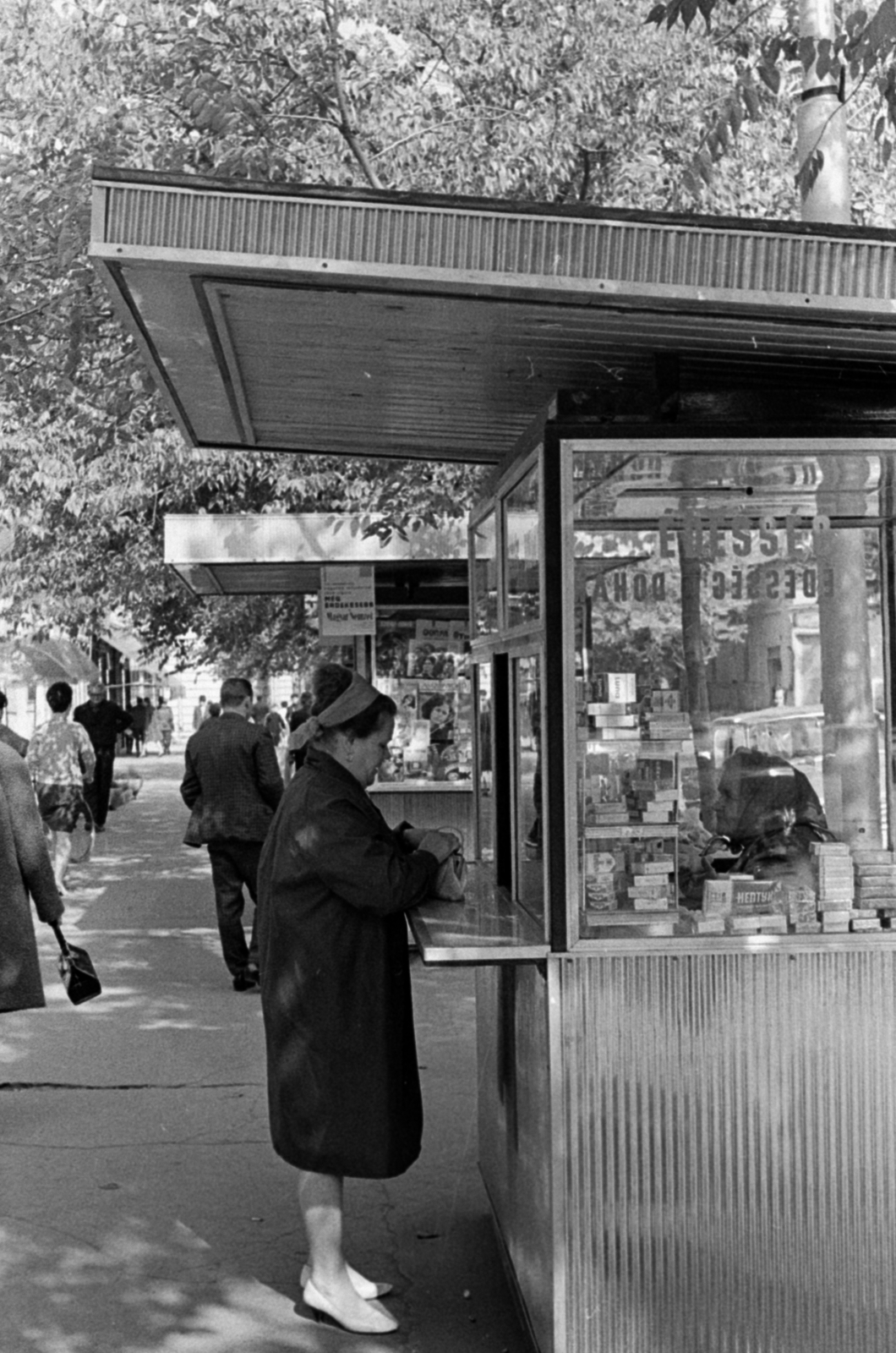 Hungary, Cegléd, Szabadság tér., 1969, Péterffy István, Fortepan #141888