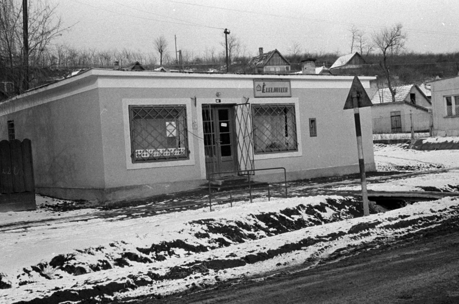 Hungary, Bénye, Fő út 76., élelmiszerbolt., 1971, Péterffy István, Fortepan #142148