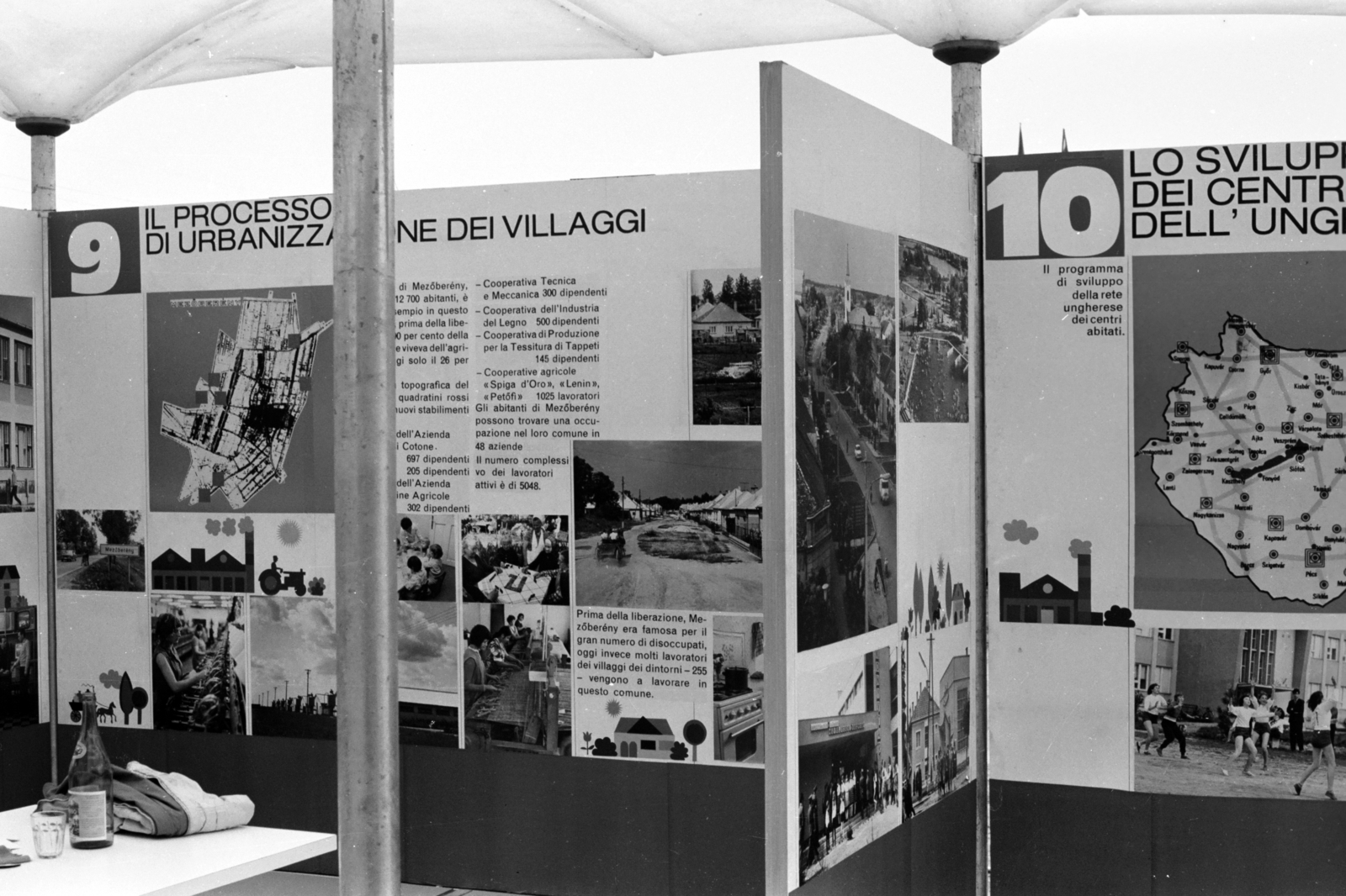 Italy, Bologna, az l'Unità című napilap sajtófesztiválja., 1974, Chuckyeager tumblr, exhibition, Fortepan #143644