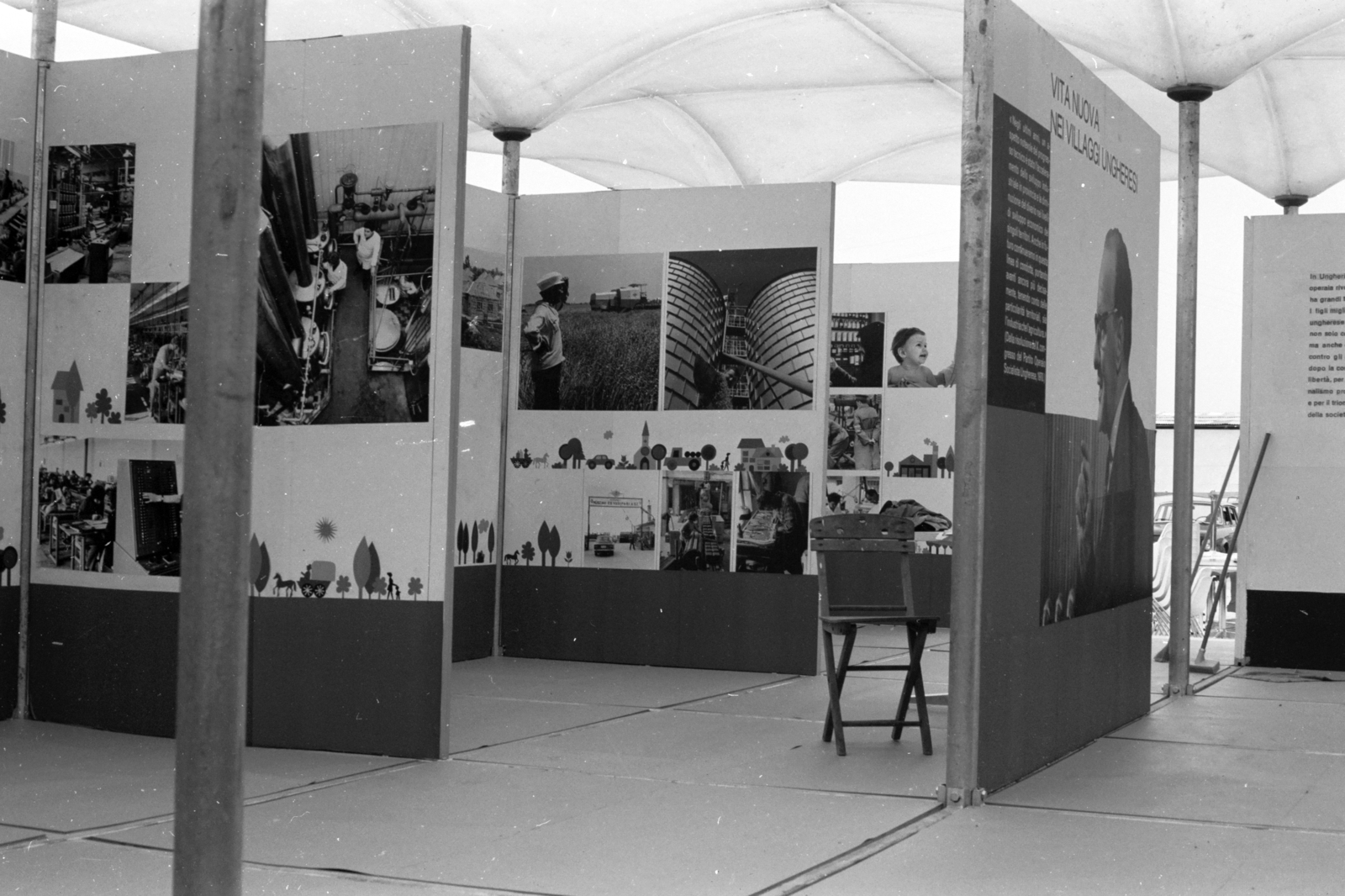 Italy, Bologna, az l'Unità című napilap sajtófesztiválja., 1974, Chuckyeager tumblr, Fortepan #143651