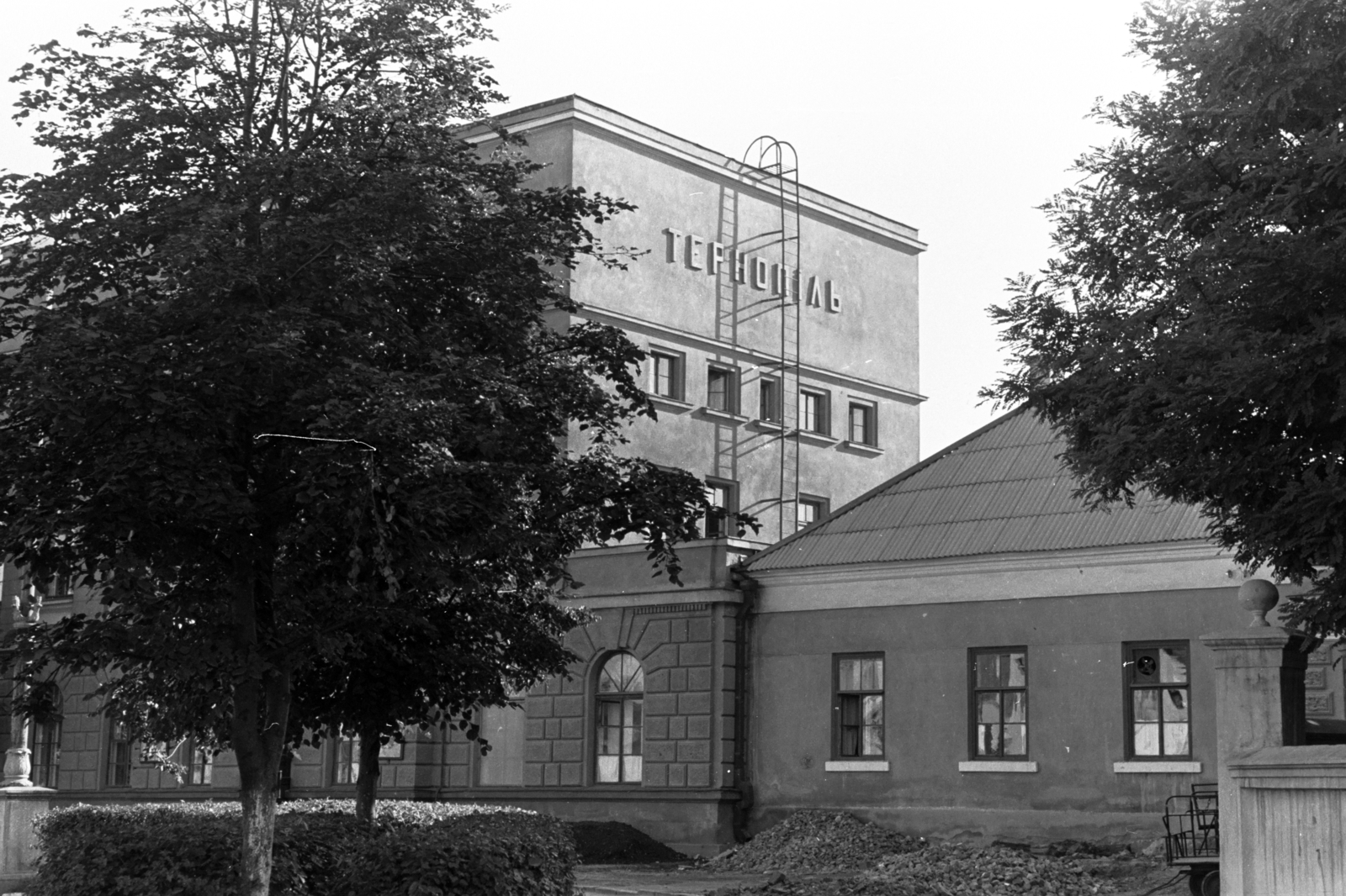 Ukraine, Ternopil, pályaudvar., 1959, Chuckyeager tumblr, Soviet Union, place-name signs, Cyrillic alphabet, Fortepan #143784