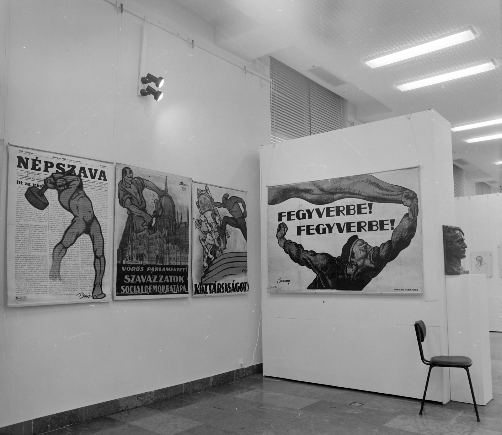 "Forradalmi művészet kiállítás", 1976, Magyar Nemzeti Galéria/Adattári Gyűjtemény, plakát, kiállítás, Fortepan #144063