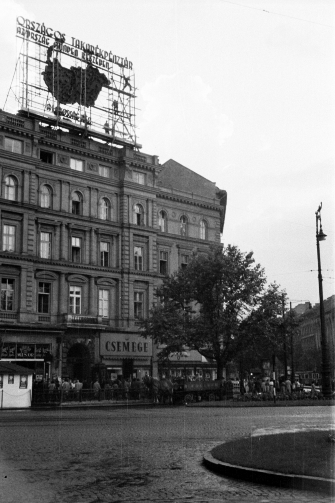 Hungary, Budapest VI., Oktogon (November 7. tér)., 1955, Barbjerik Ferenc, map, Csemege enterprise, Budapest, Fortepan #148373