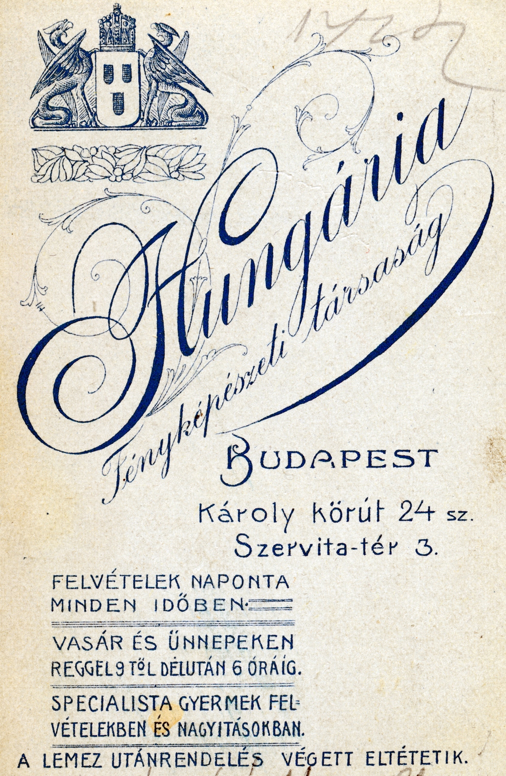Hungary, Budapest V., Károly körút 24., Szervita tér 3., Hungária Fényképészeti társaság., 1906, Markus Marianna, studio, photographer, verso, Budapest, Fortepan #153099