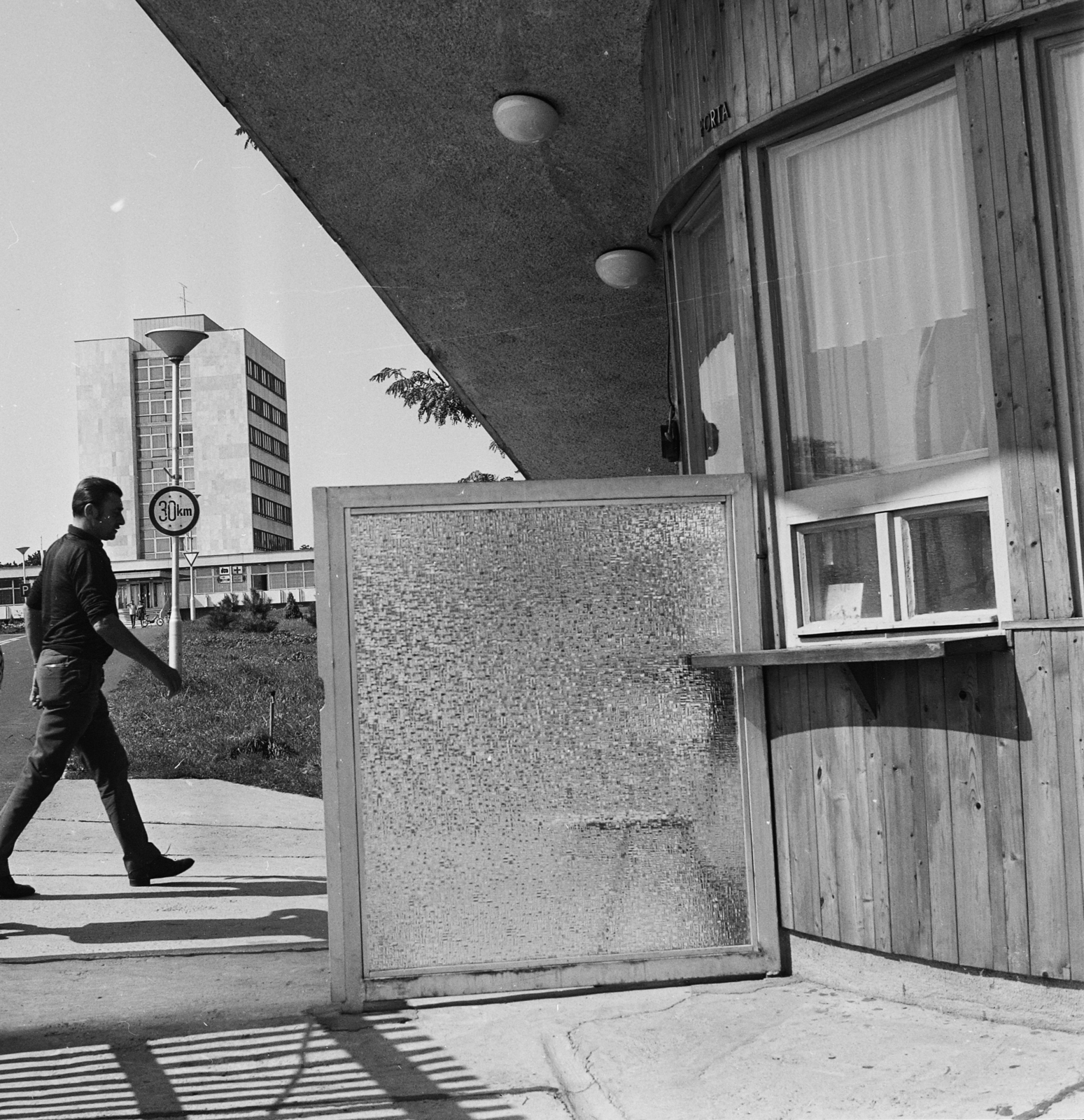 Hungary,Lake Balaton, Zánka, Úttörőváros (később Gyermek és Ifjúsági Centrum)., 1975, MHSZ, Fortepan #15709