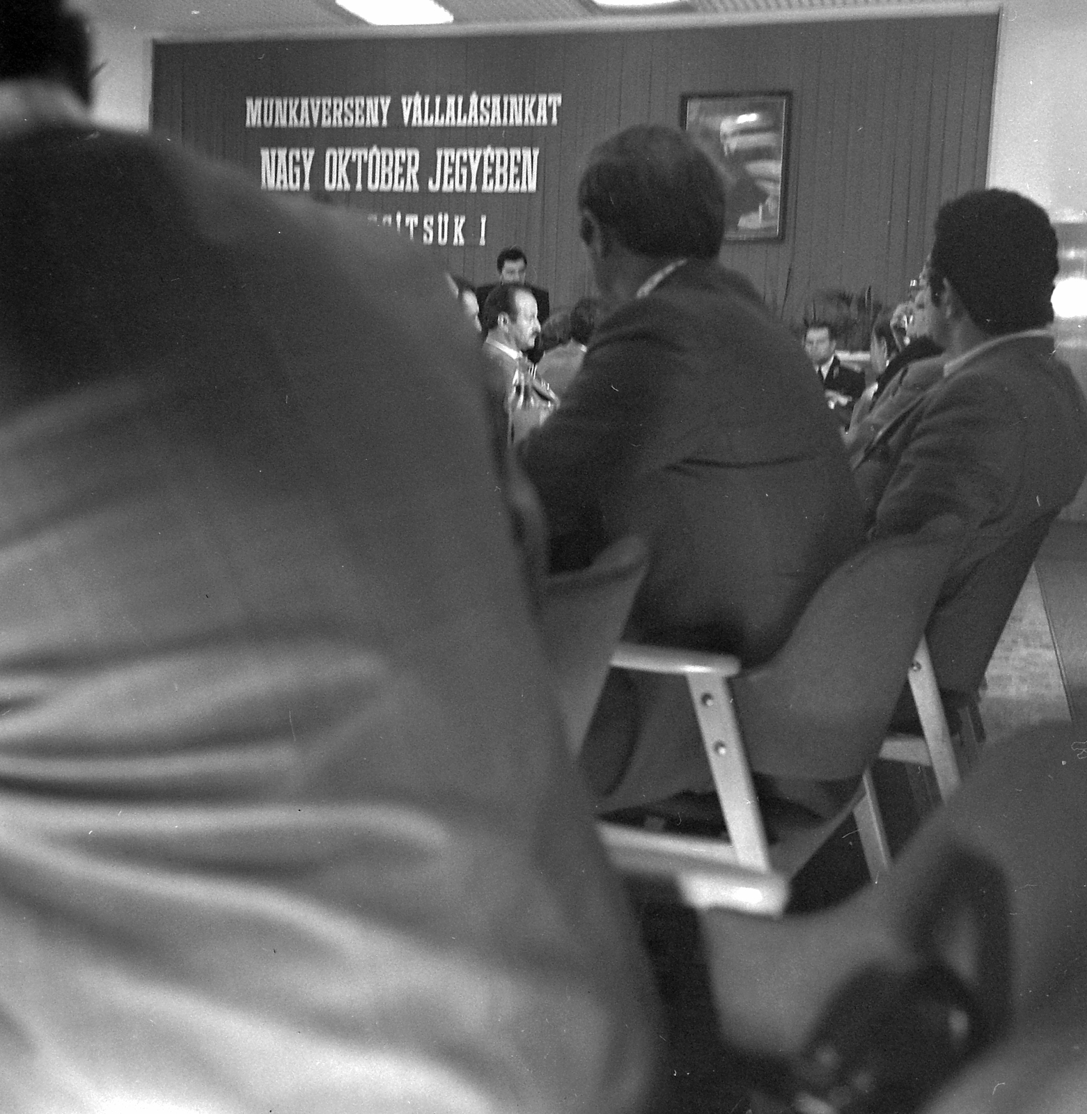 Hungary, 1974, MHSZ, session, slogan, Fortepan #15838